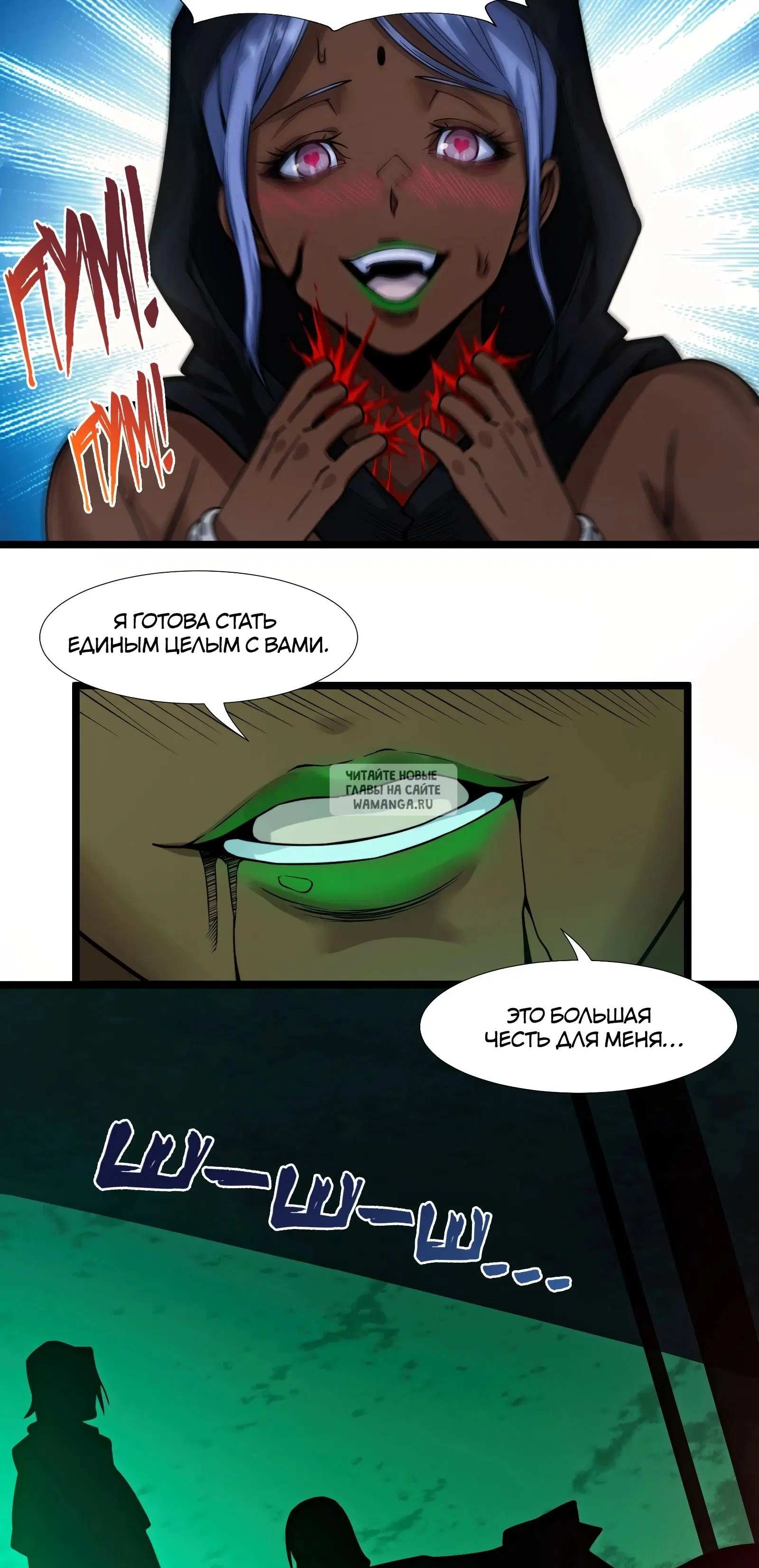 Page 29.000