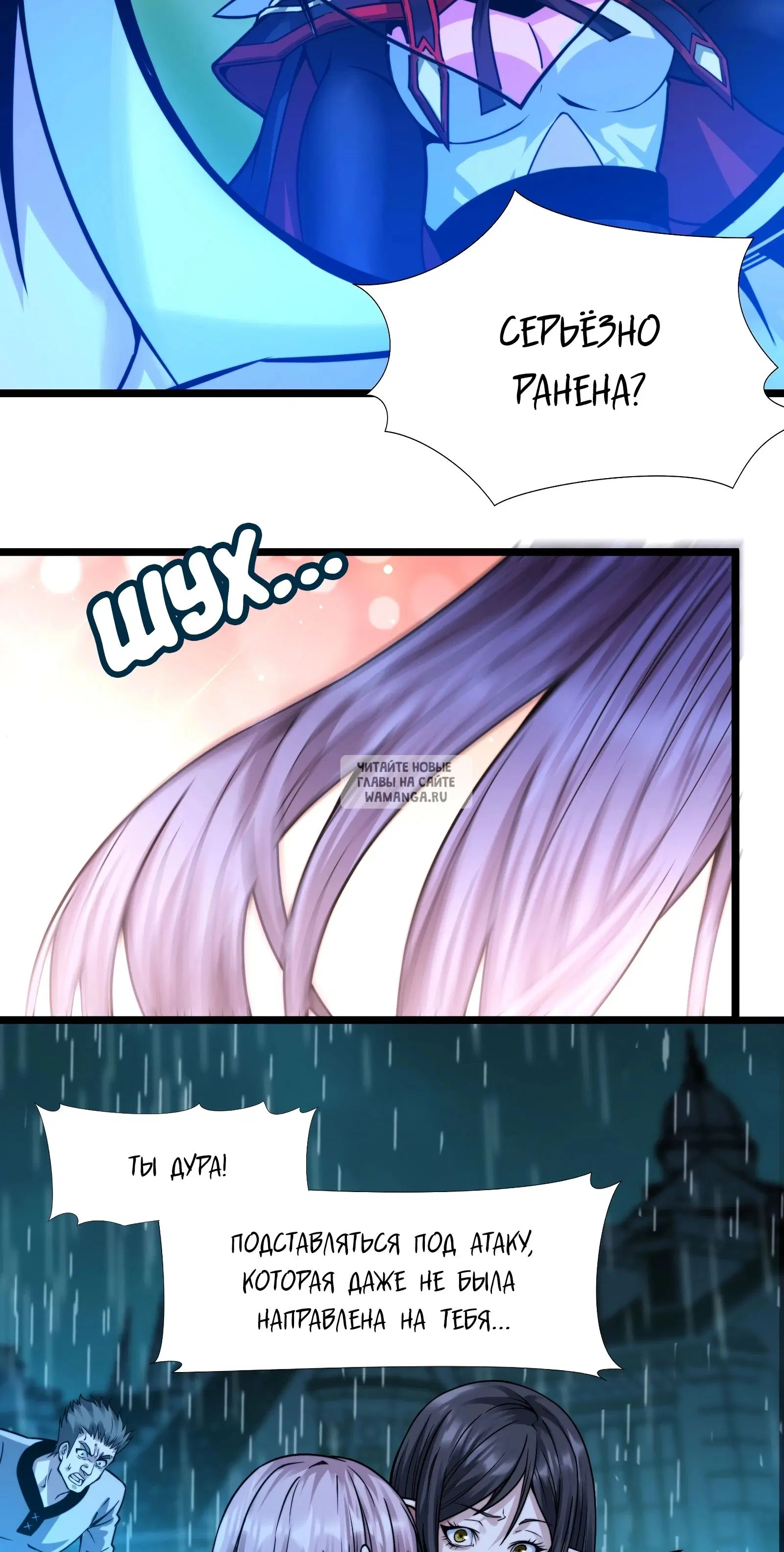 Page 29.000