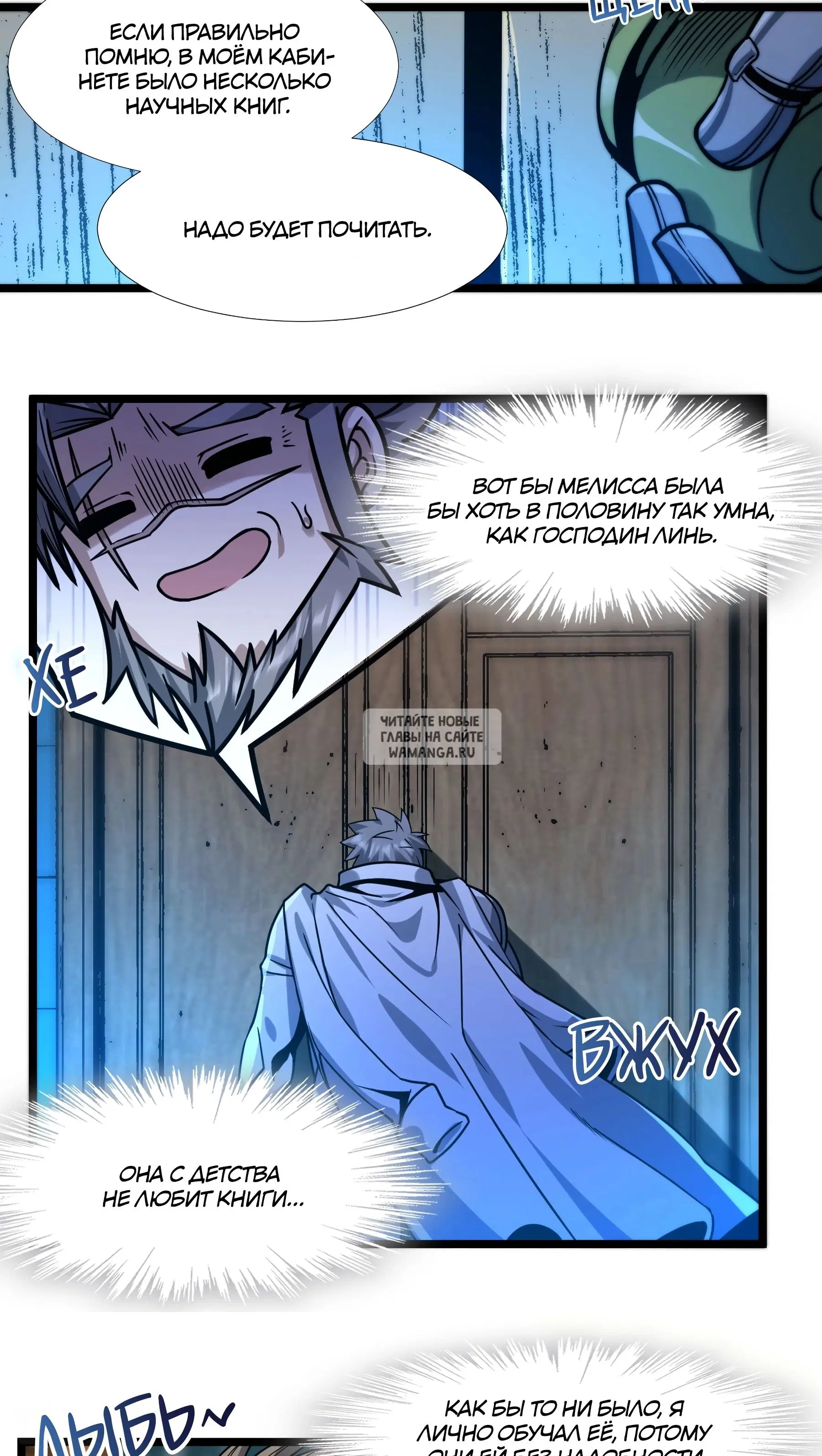 Page 29.000