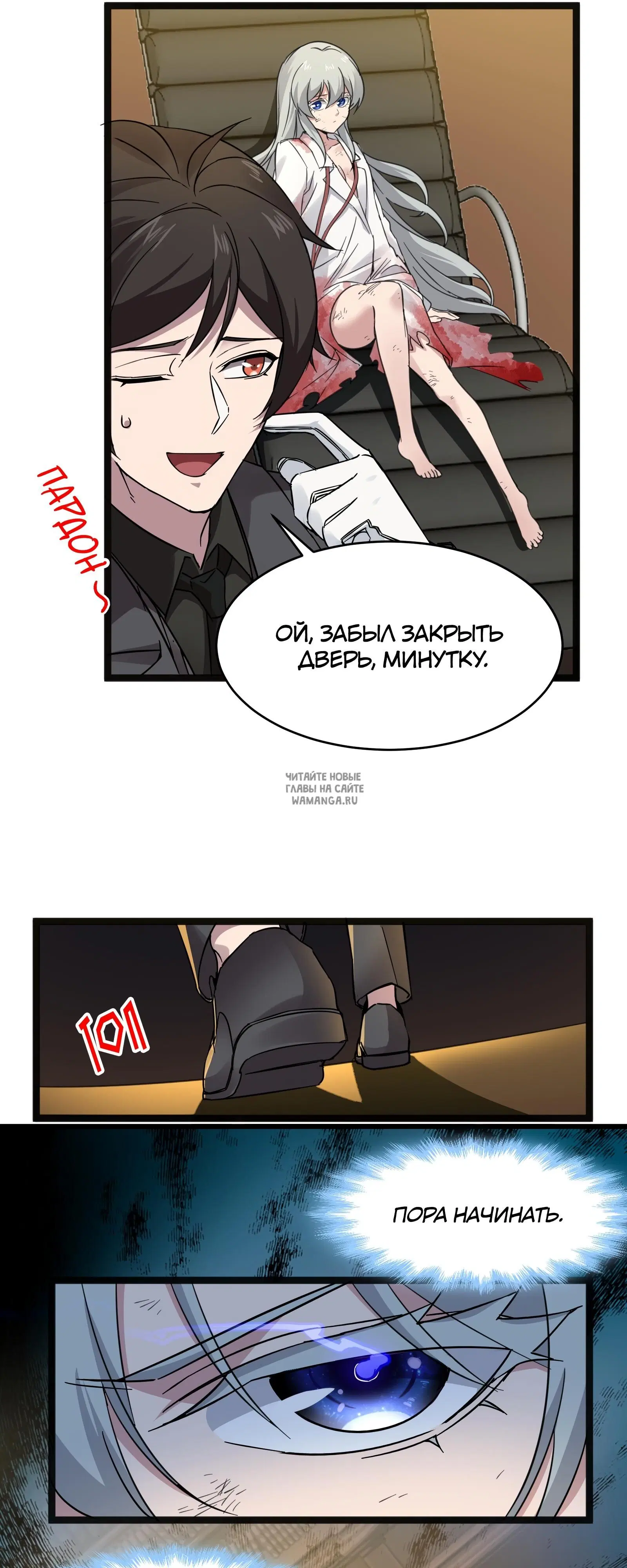 Page 29.000