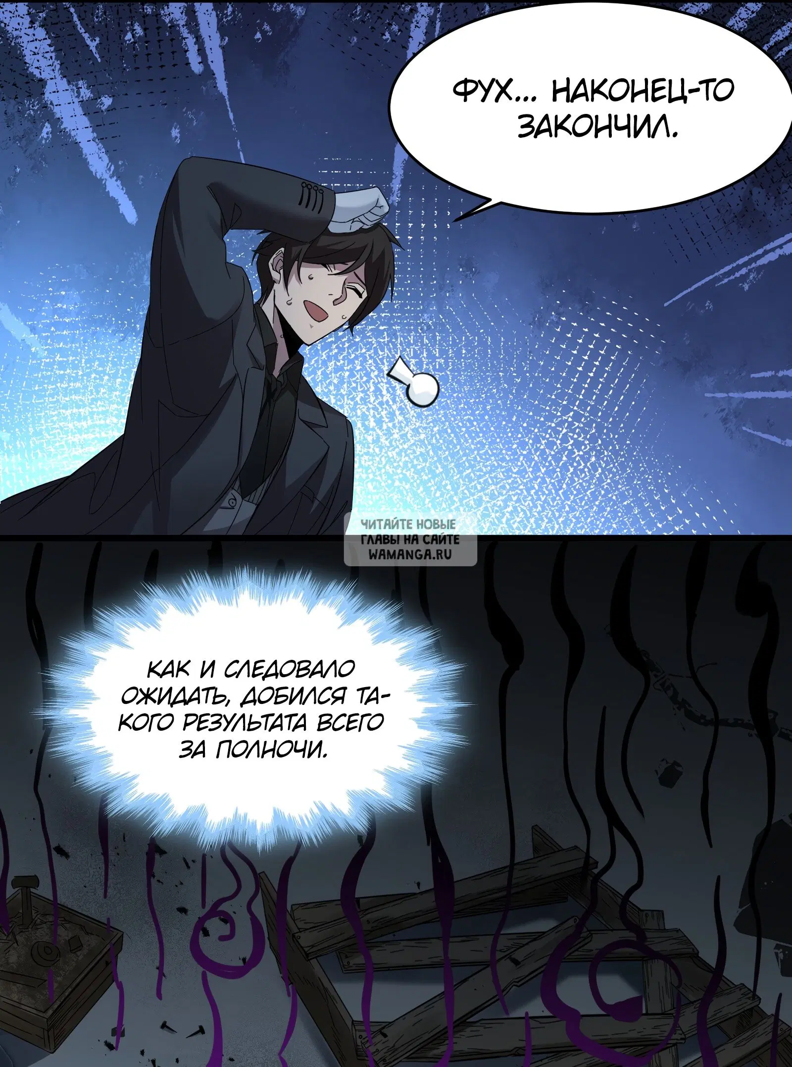 Page 29.000