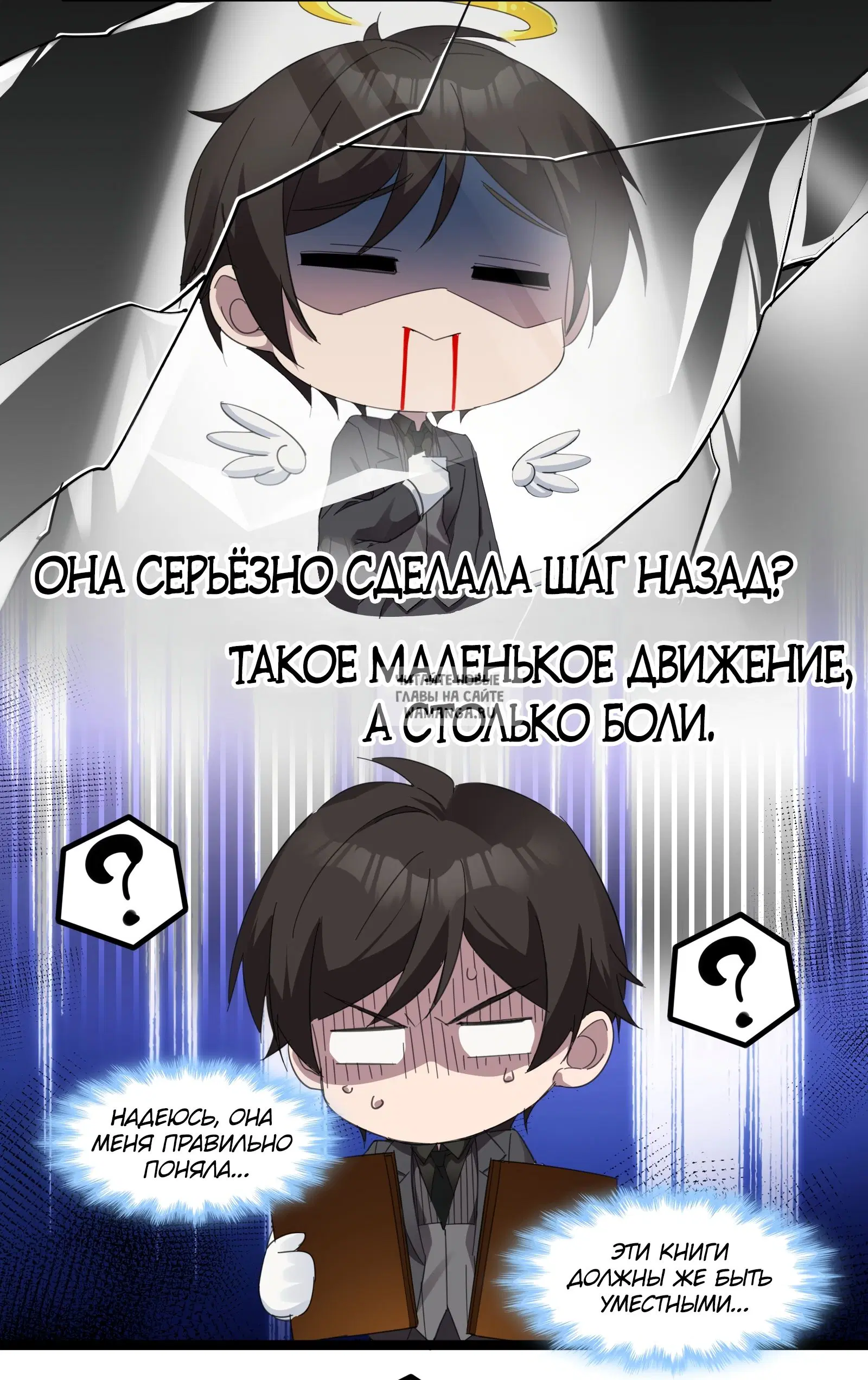 Page 29.000
