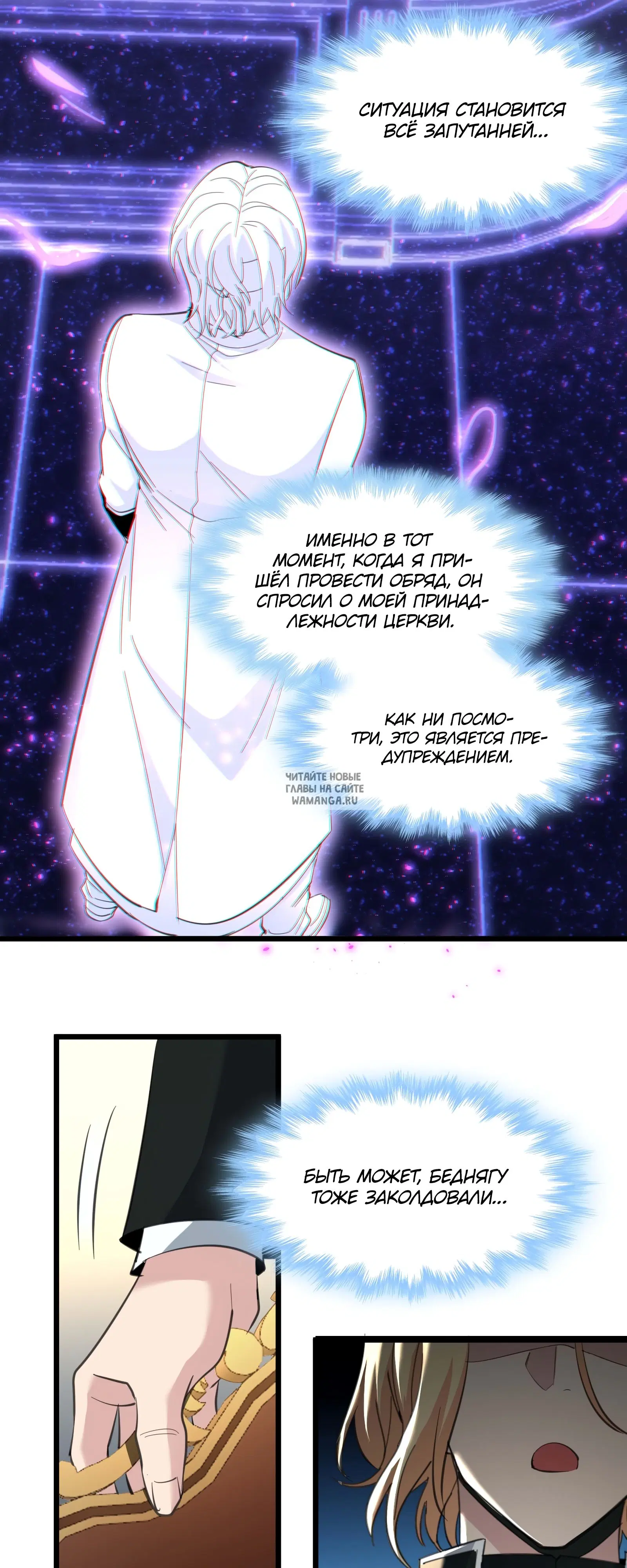 Page 29.000