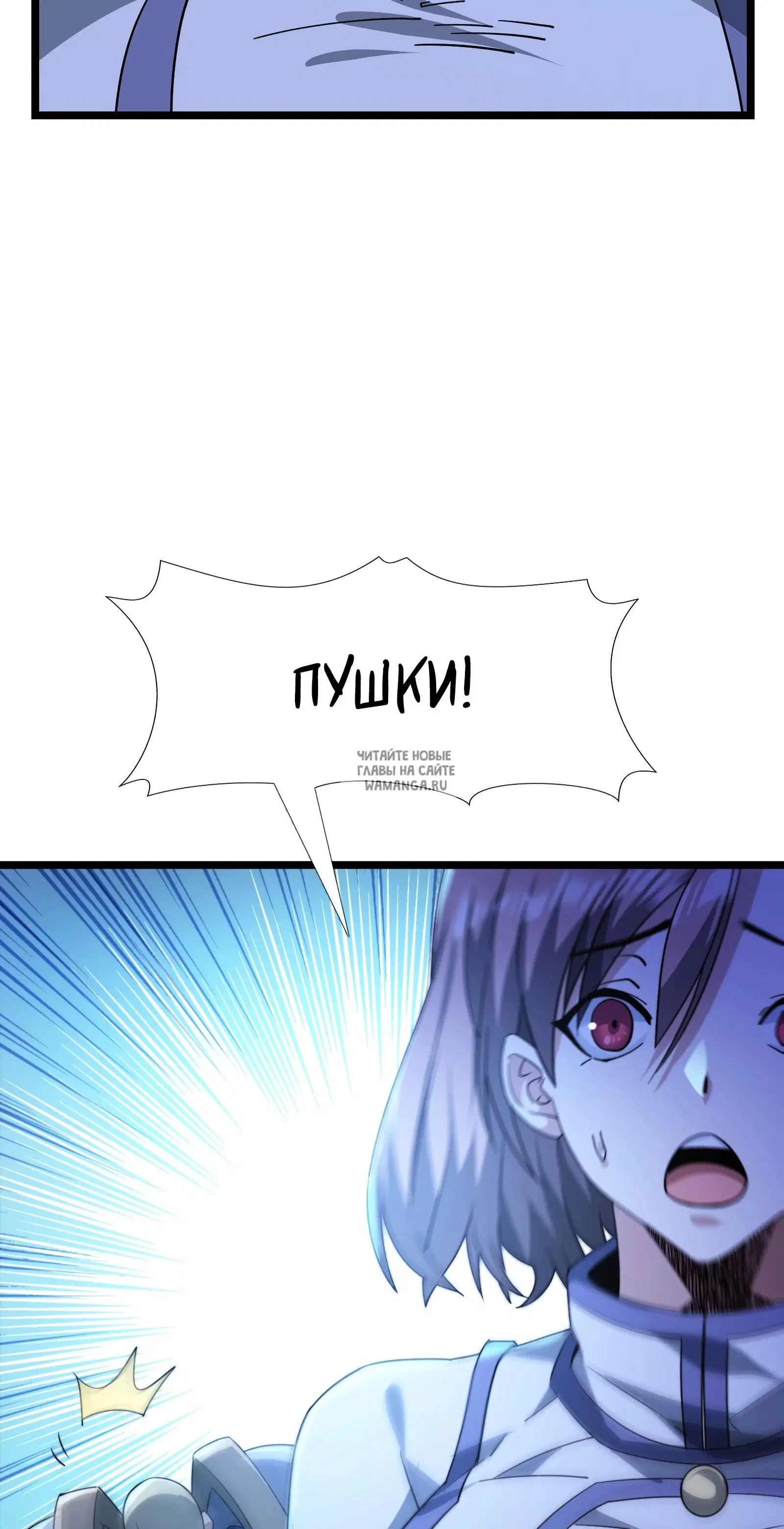 Page 29.000