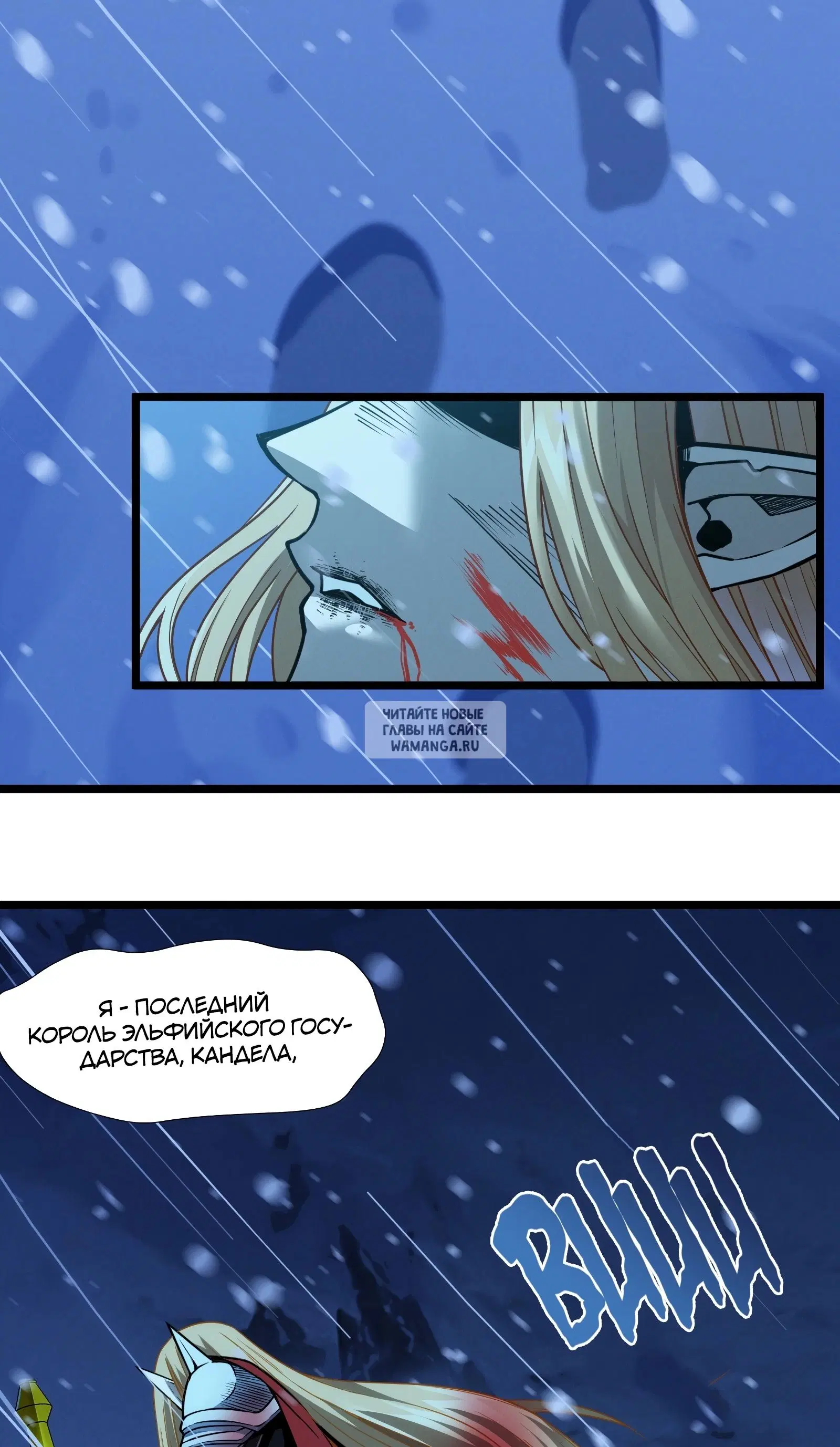 Page 29.000