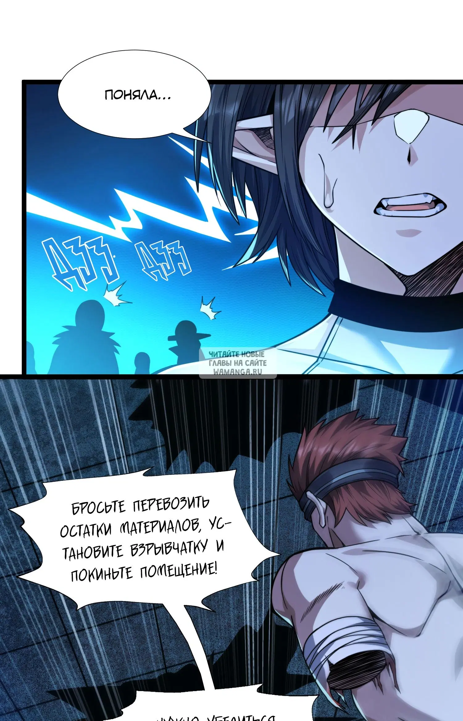 Page 29.000