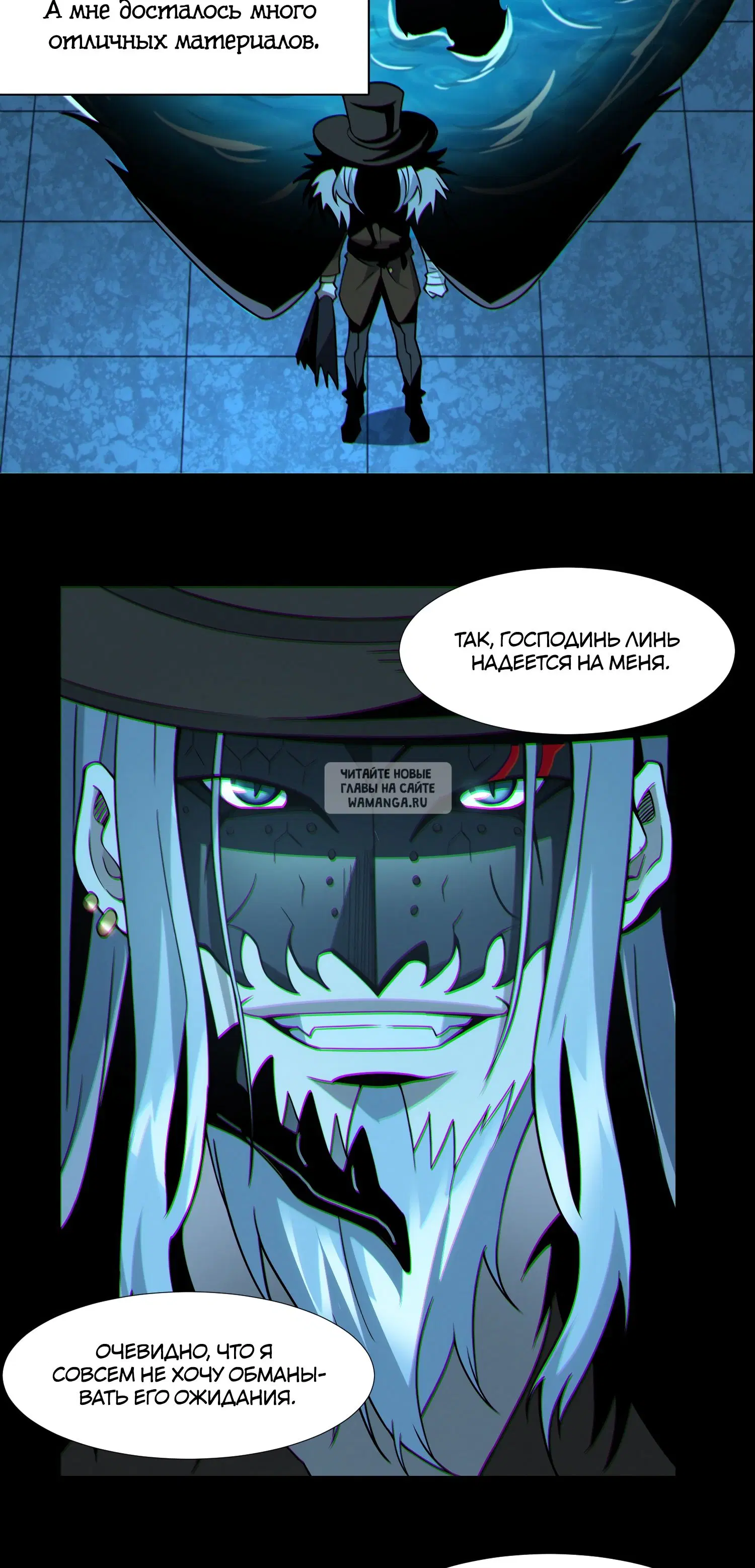 Page 29.000