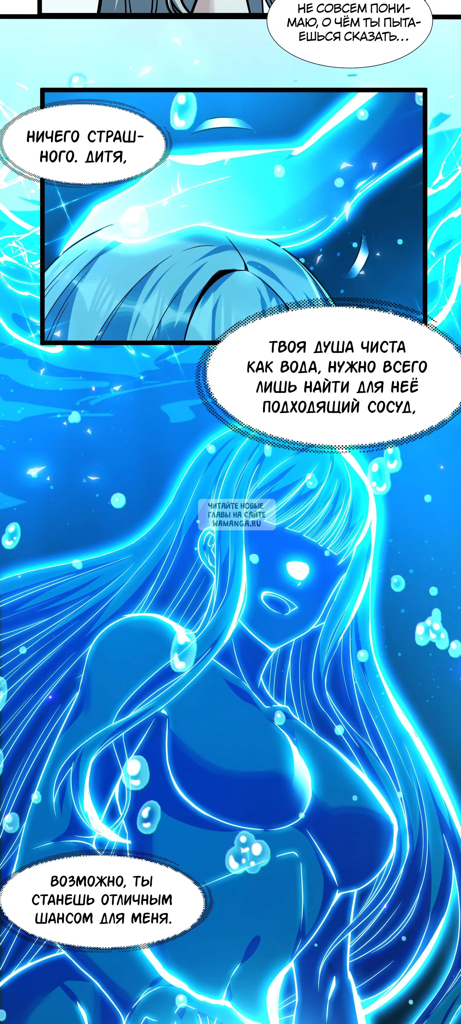 Page 29.000