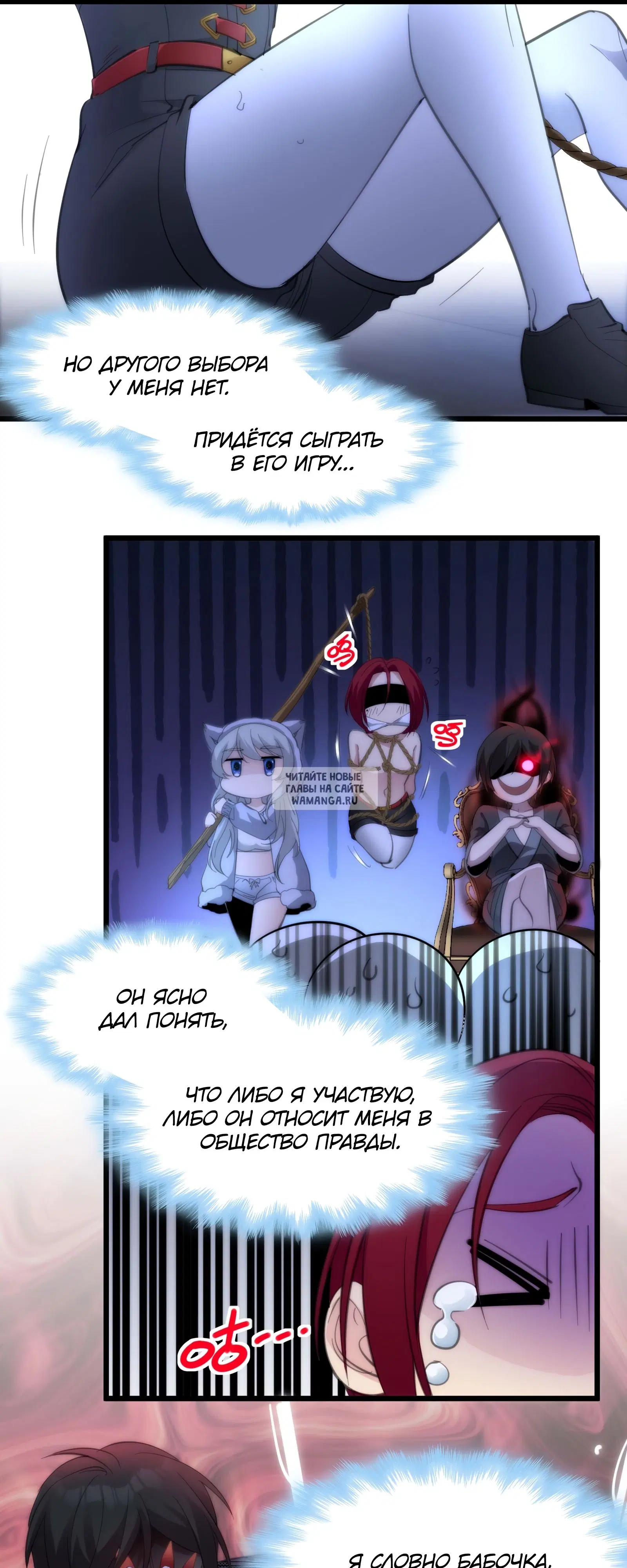 Page 29.000