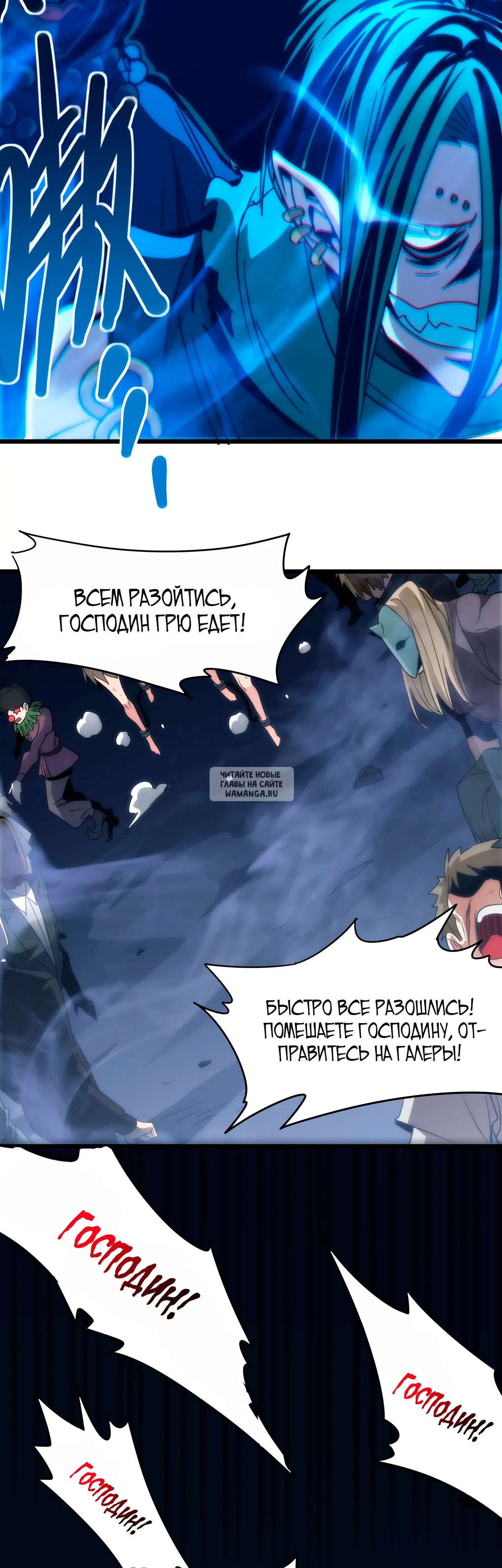 Page 29.000