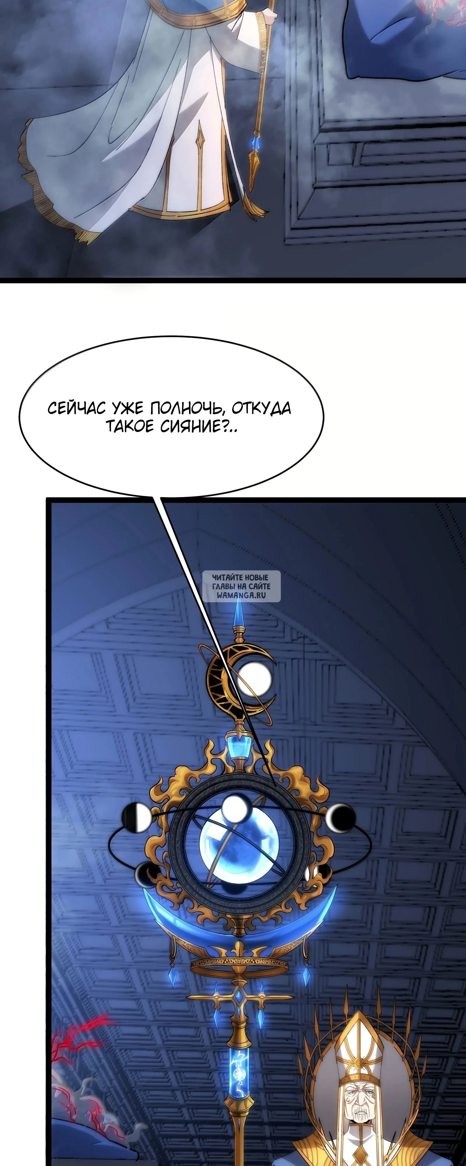 Page 29.000