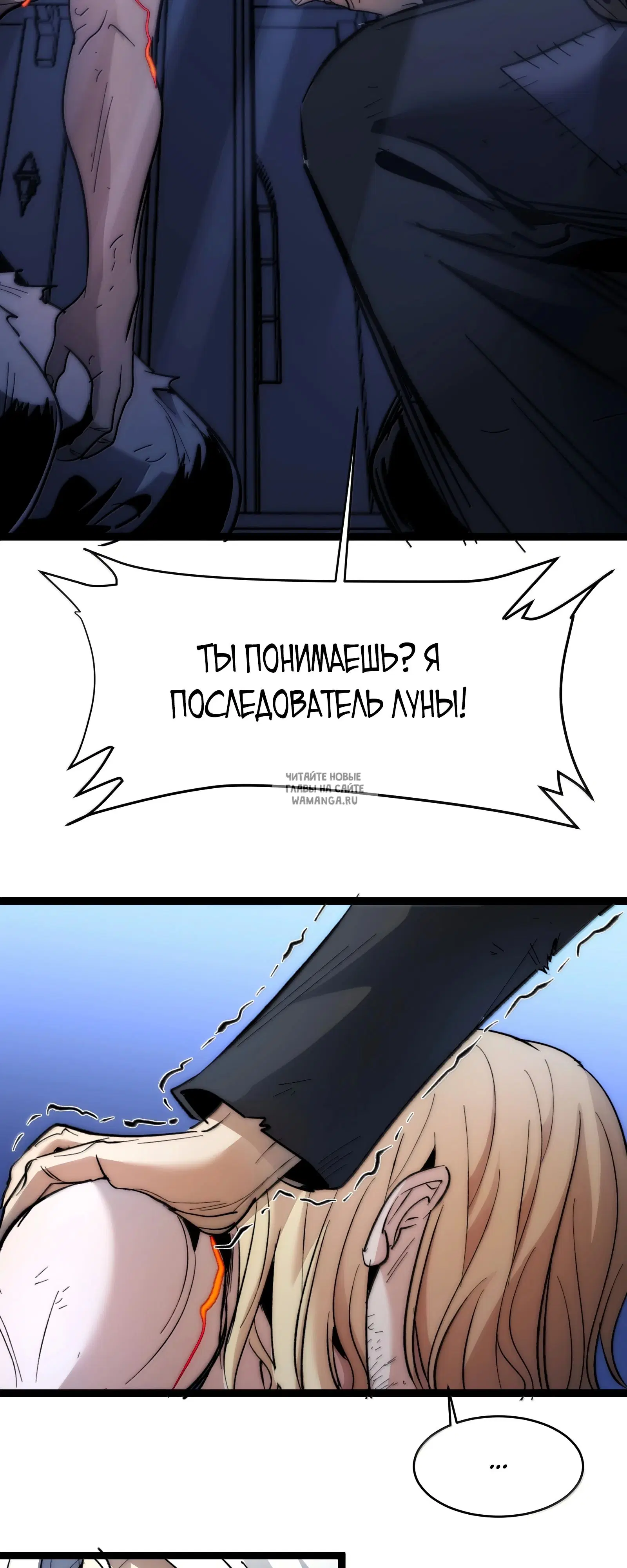 Page 29.000