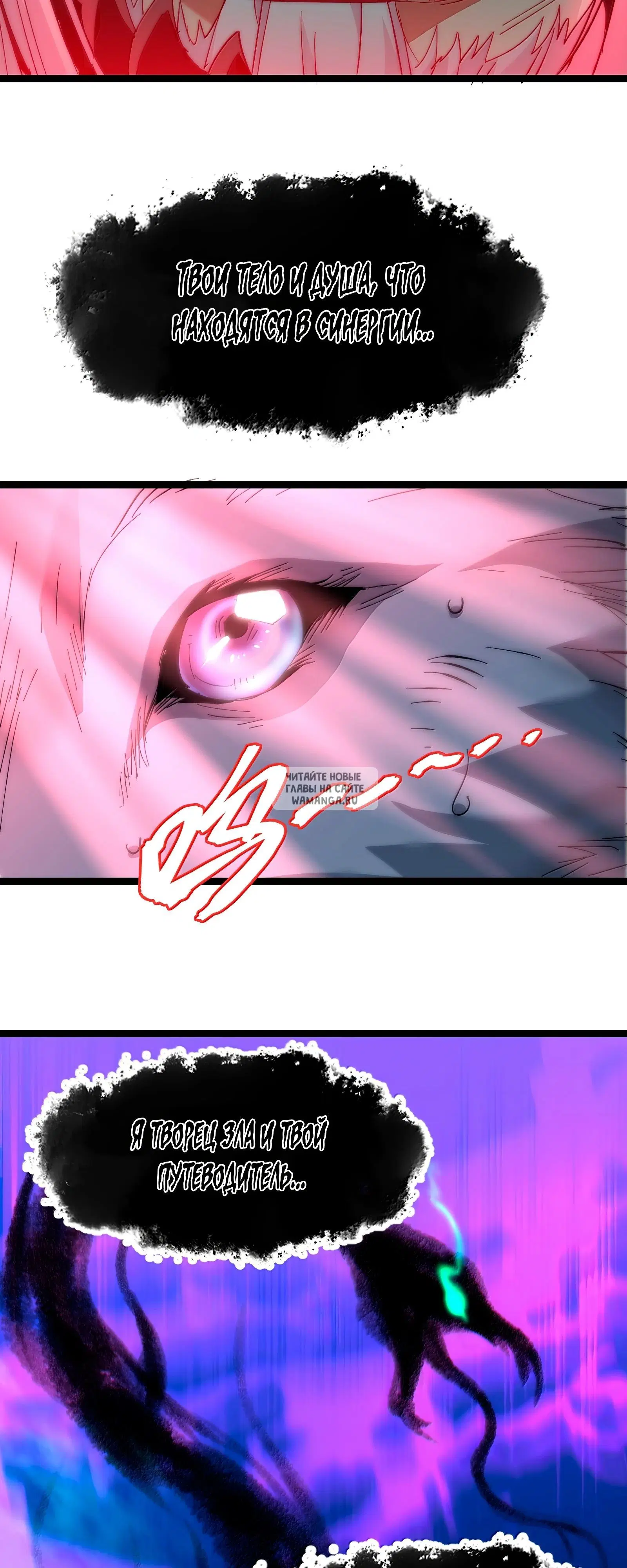 Page 29.000