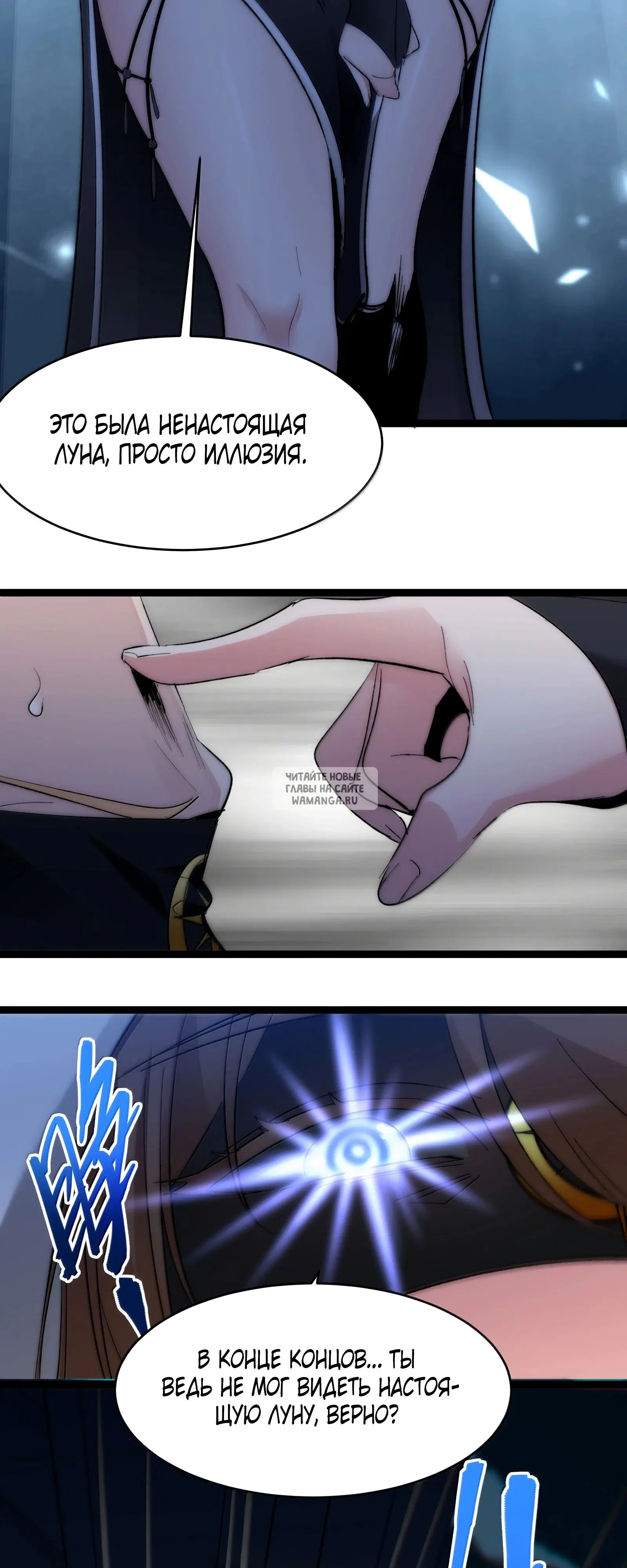 Page 29.000