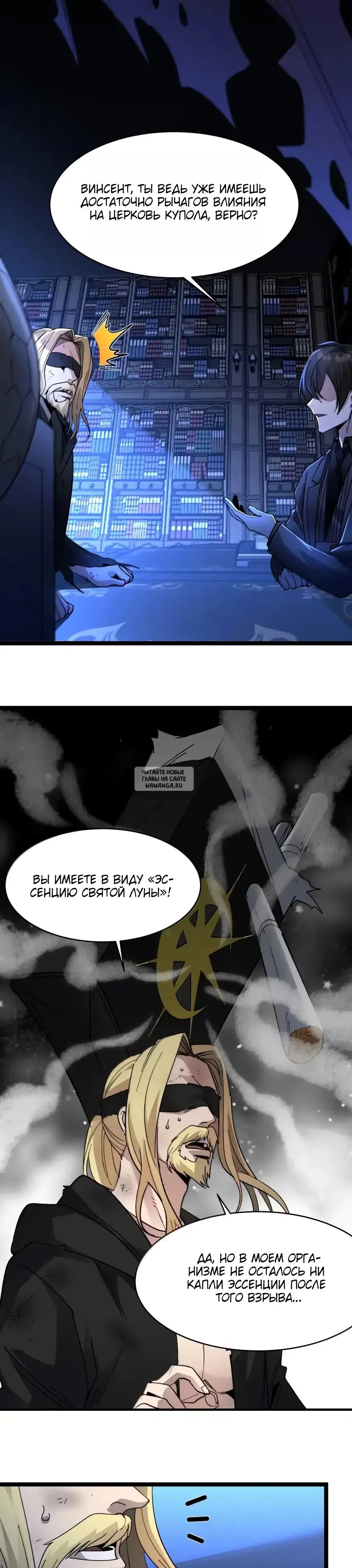 Page 29.000