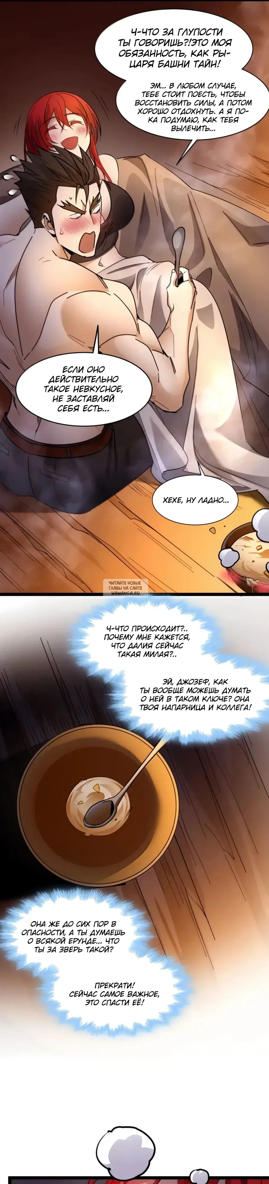 Page 29.000