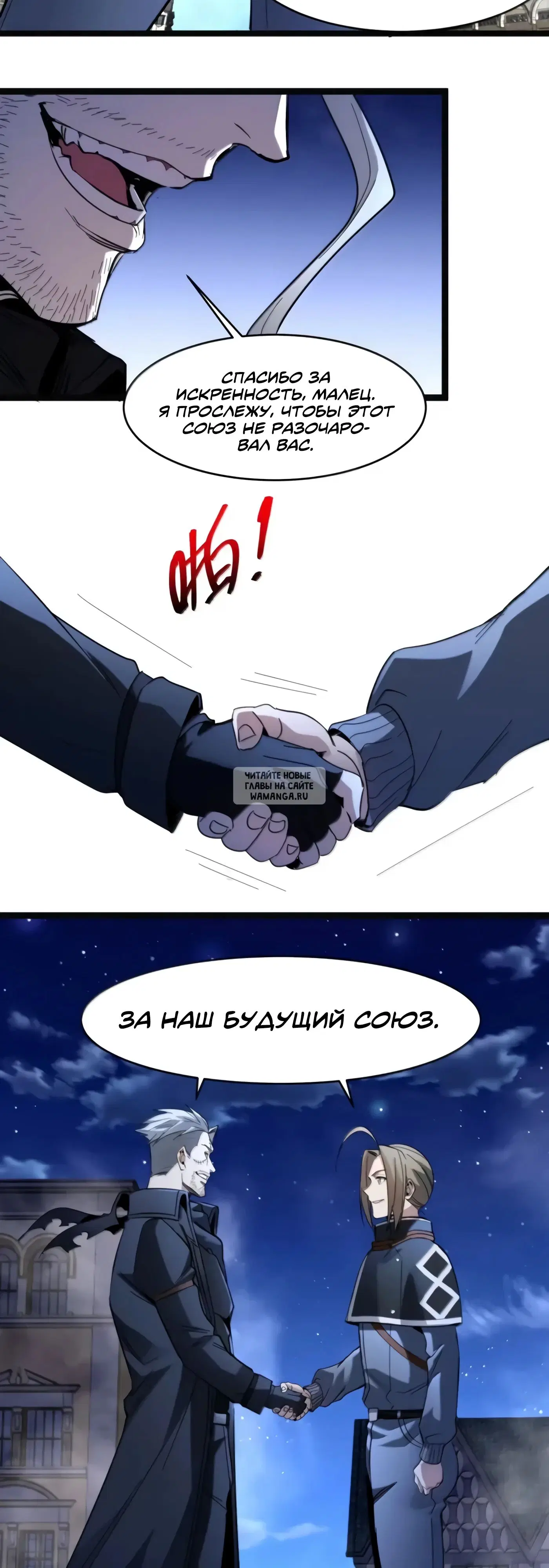Page 29.000