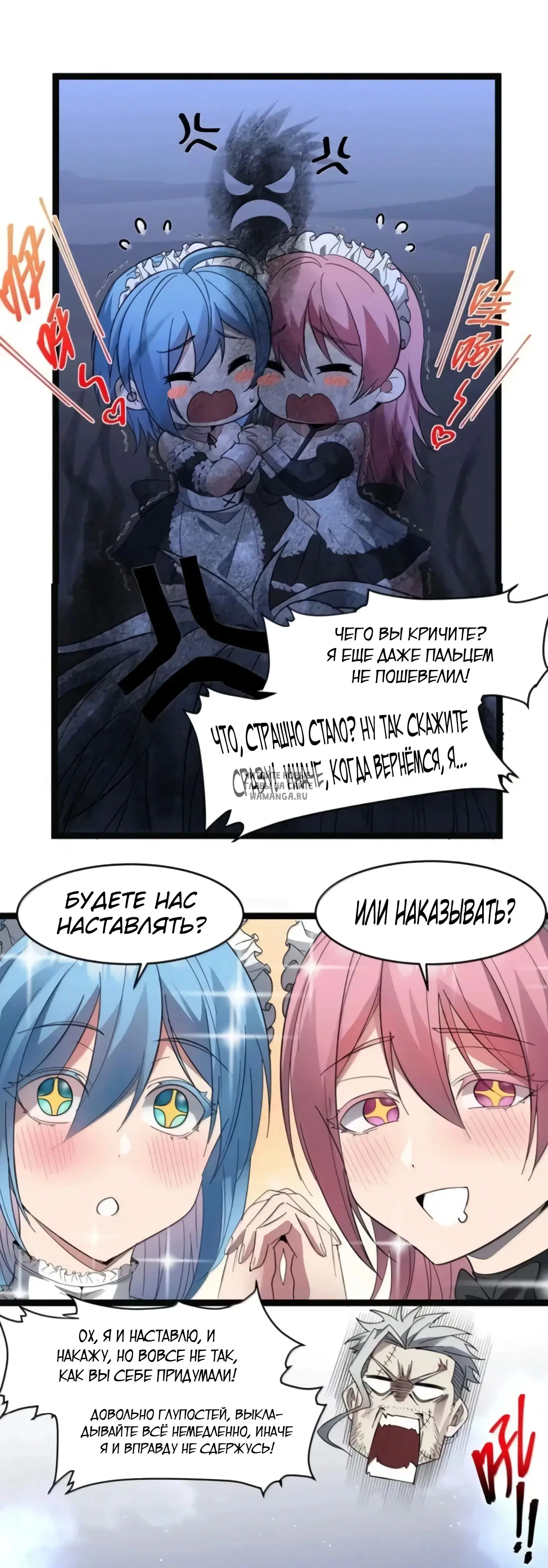 Page 29.000