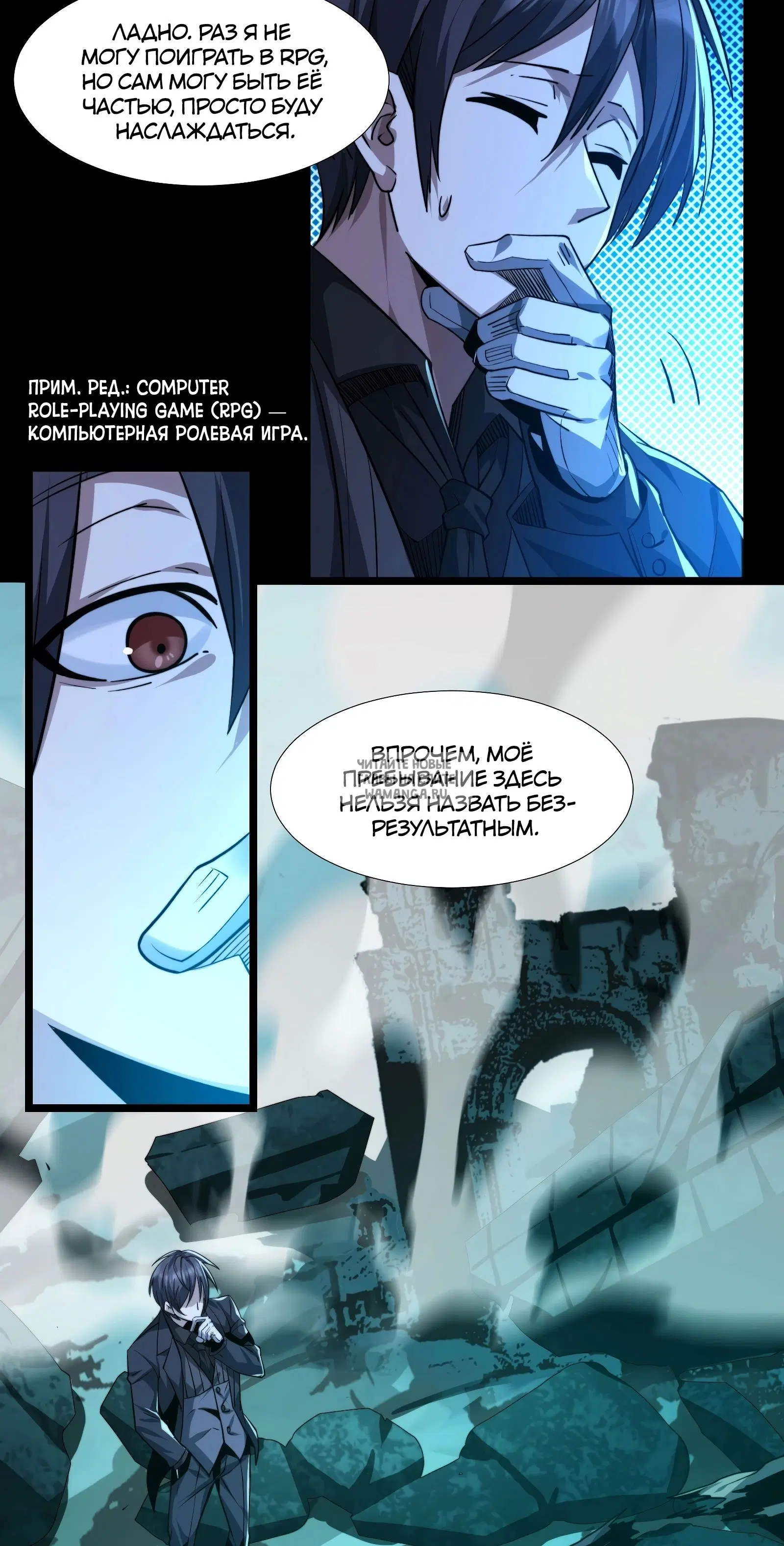 Page 29.000