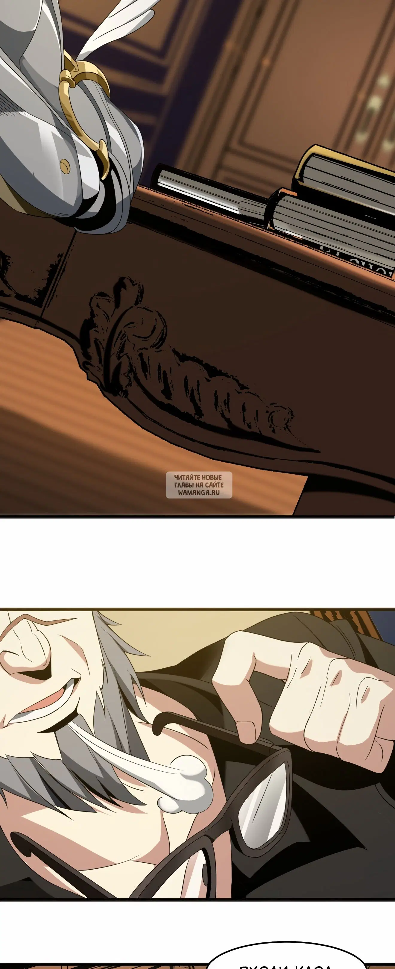 Page 20.000