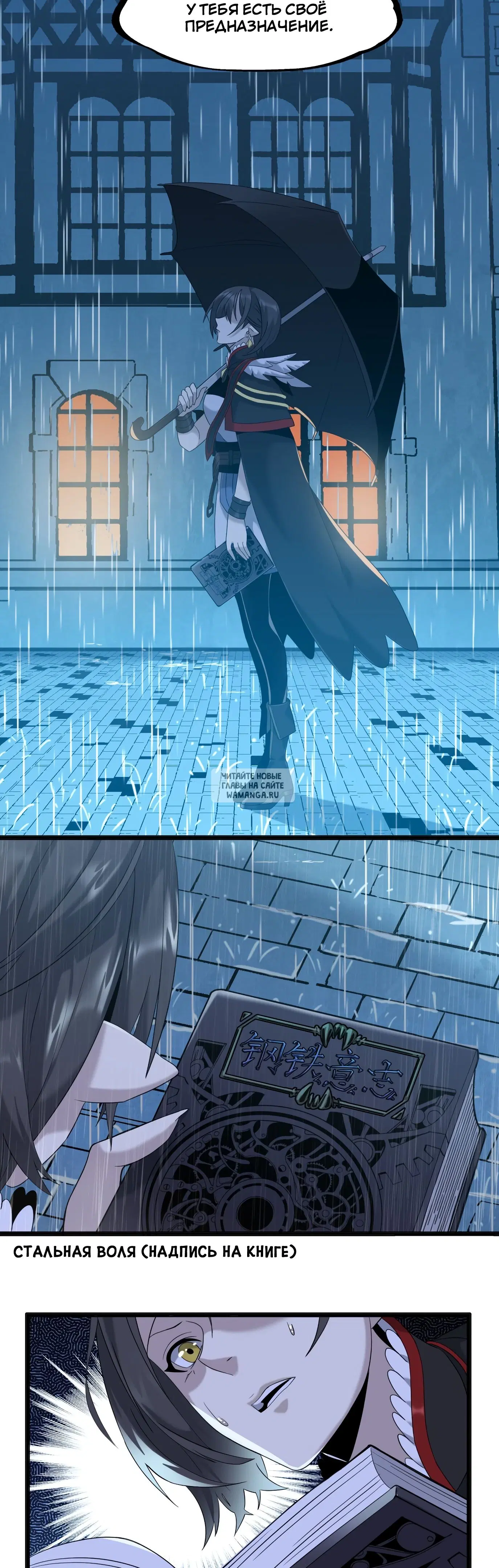 Page 20.000