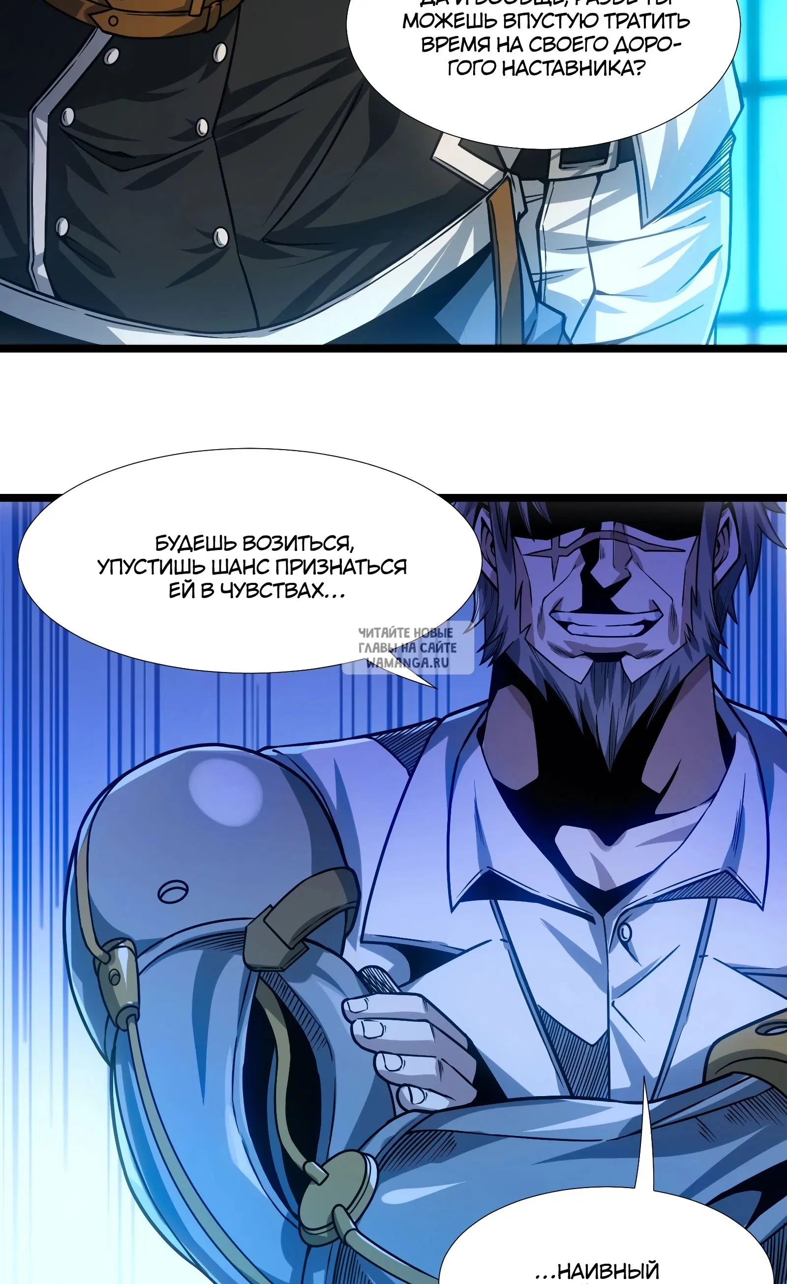 Page 20.000