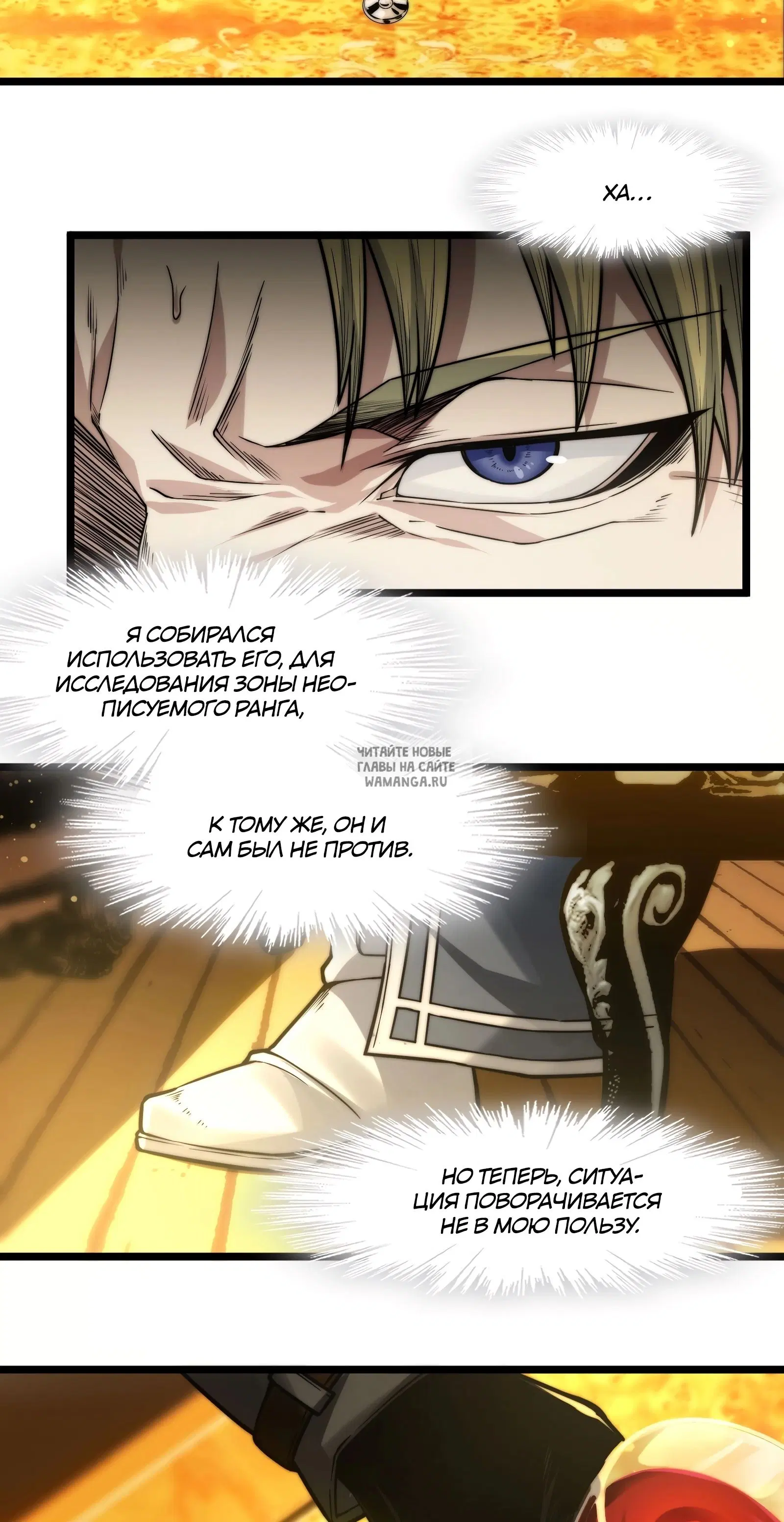 Page 20.000