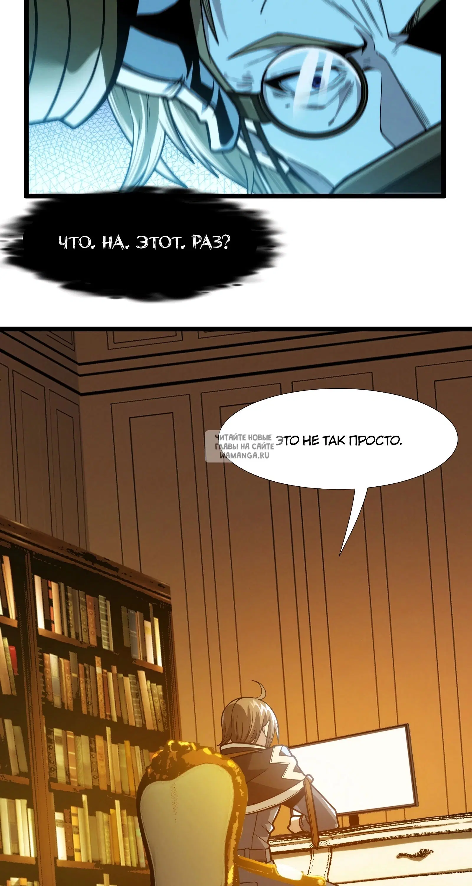 Page 20.000