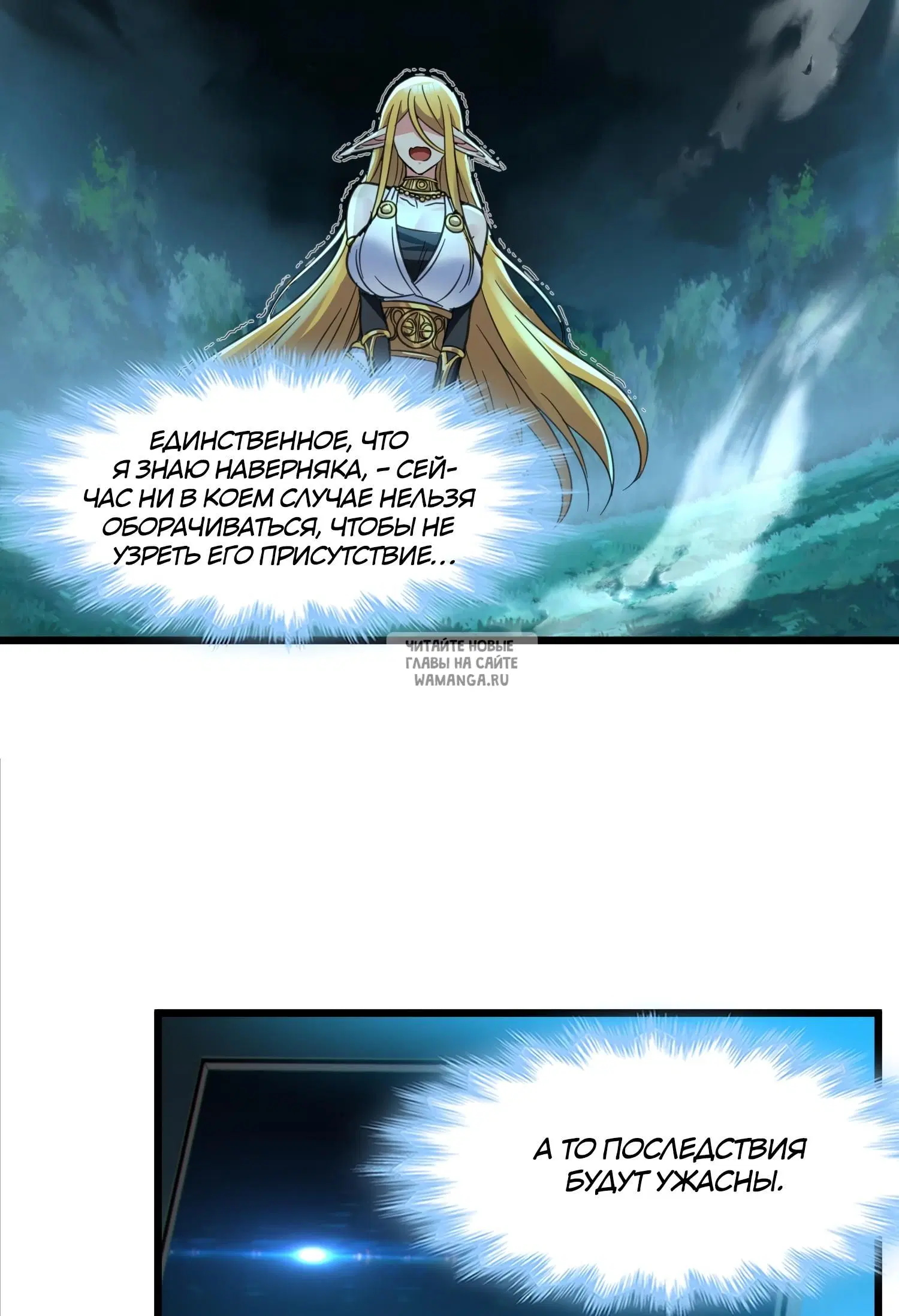 Page 20.000