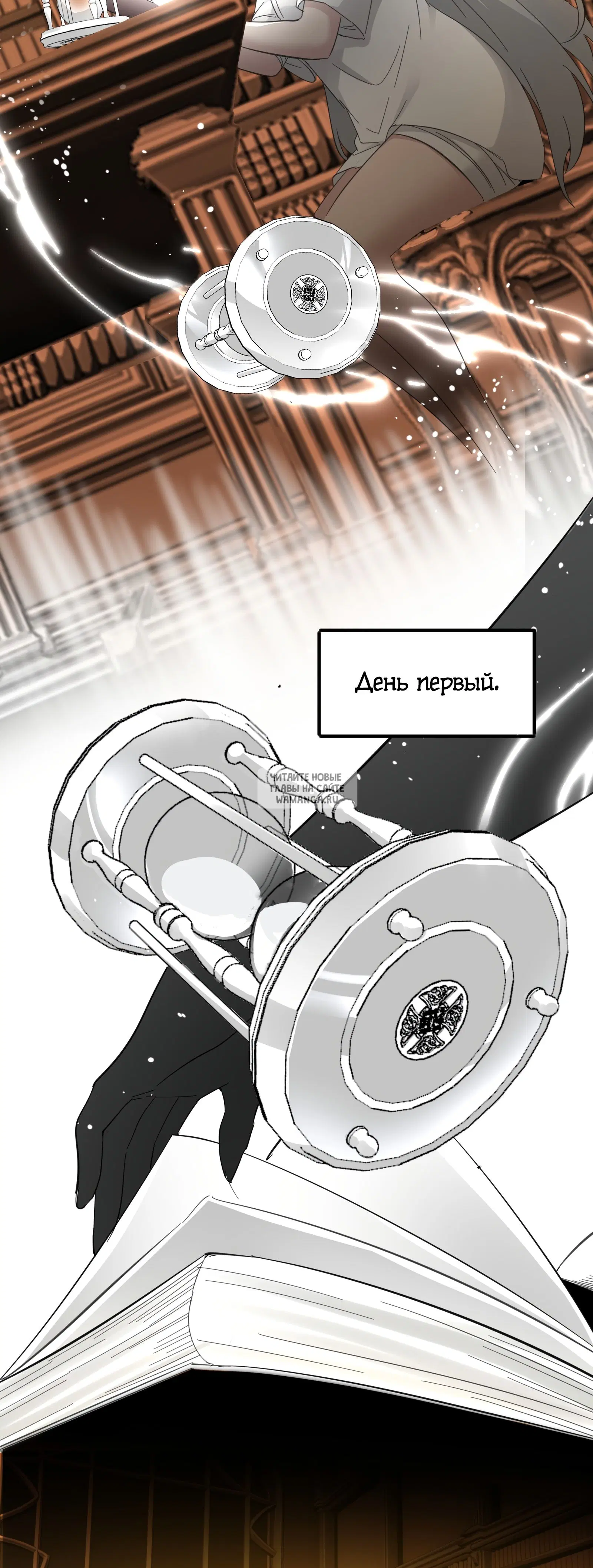 Page 20.000