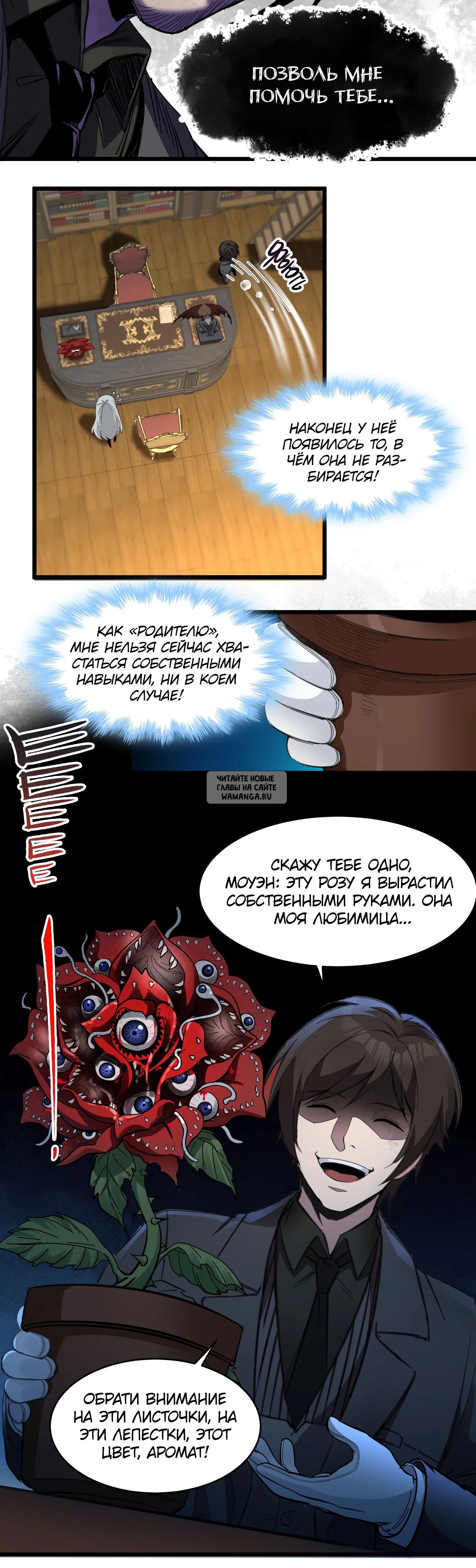 Page 20.000