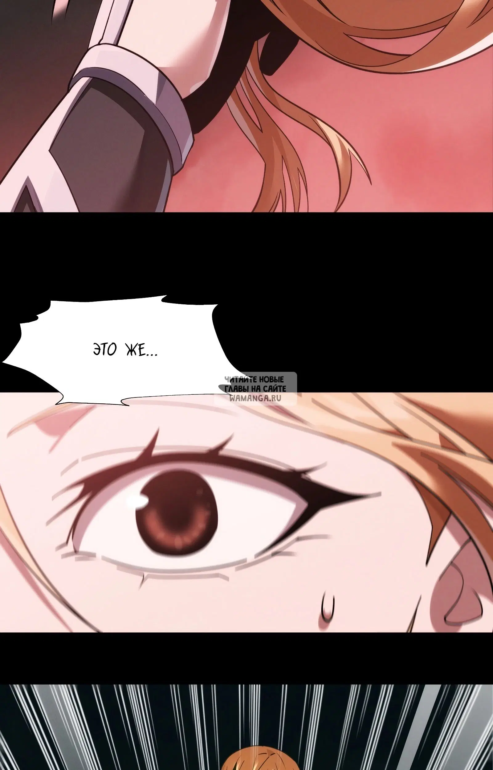 Page 20.000