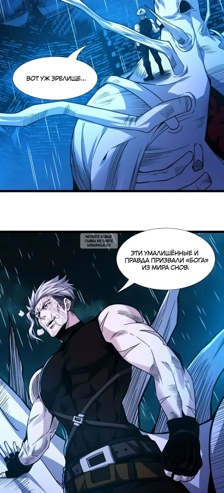 Page 20.000