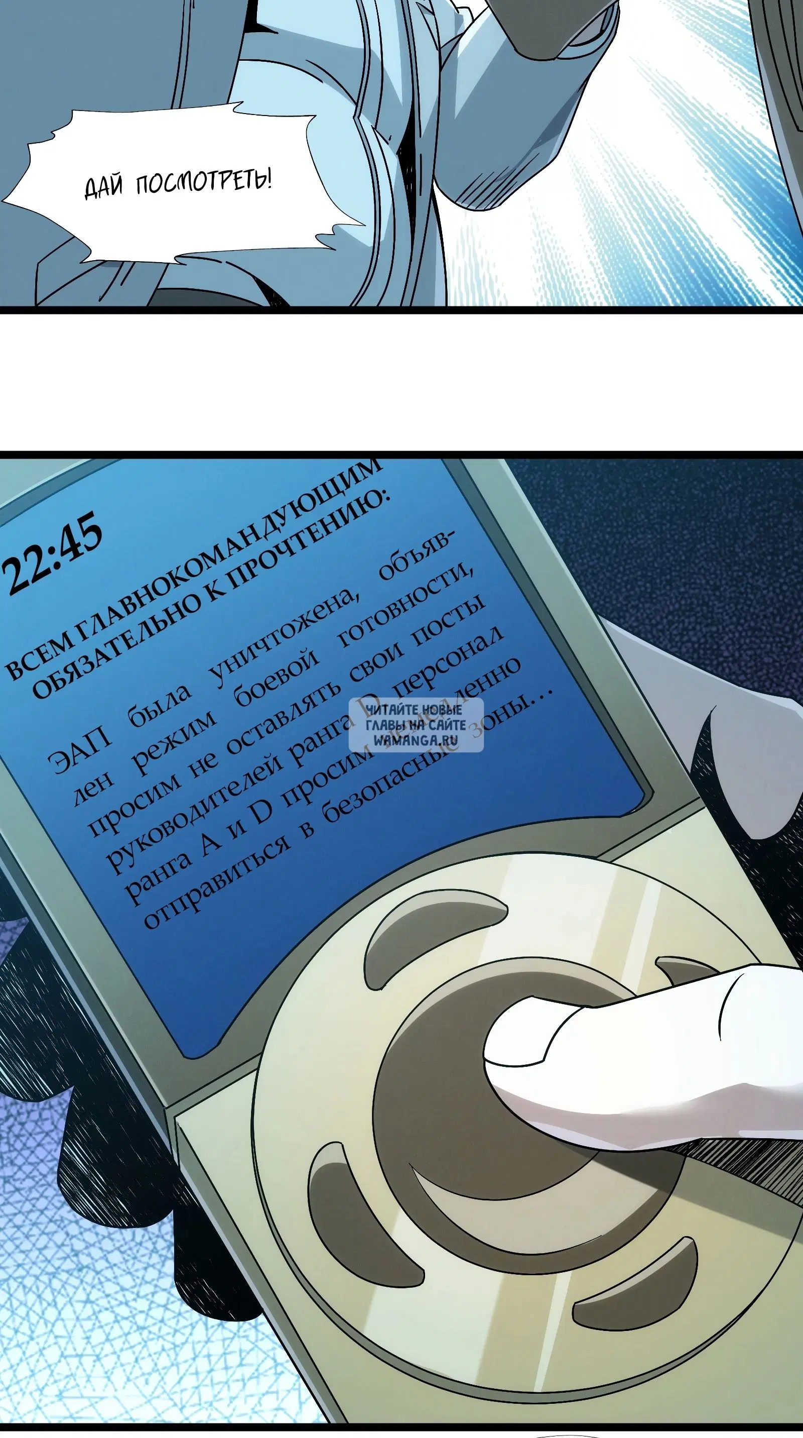 Page 20.000