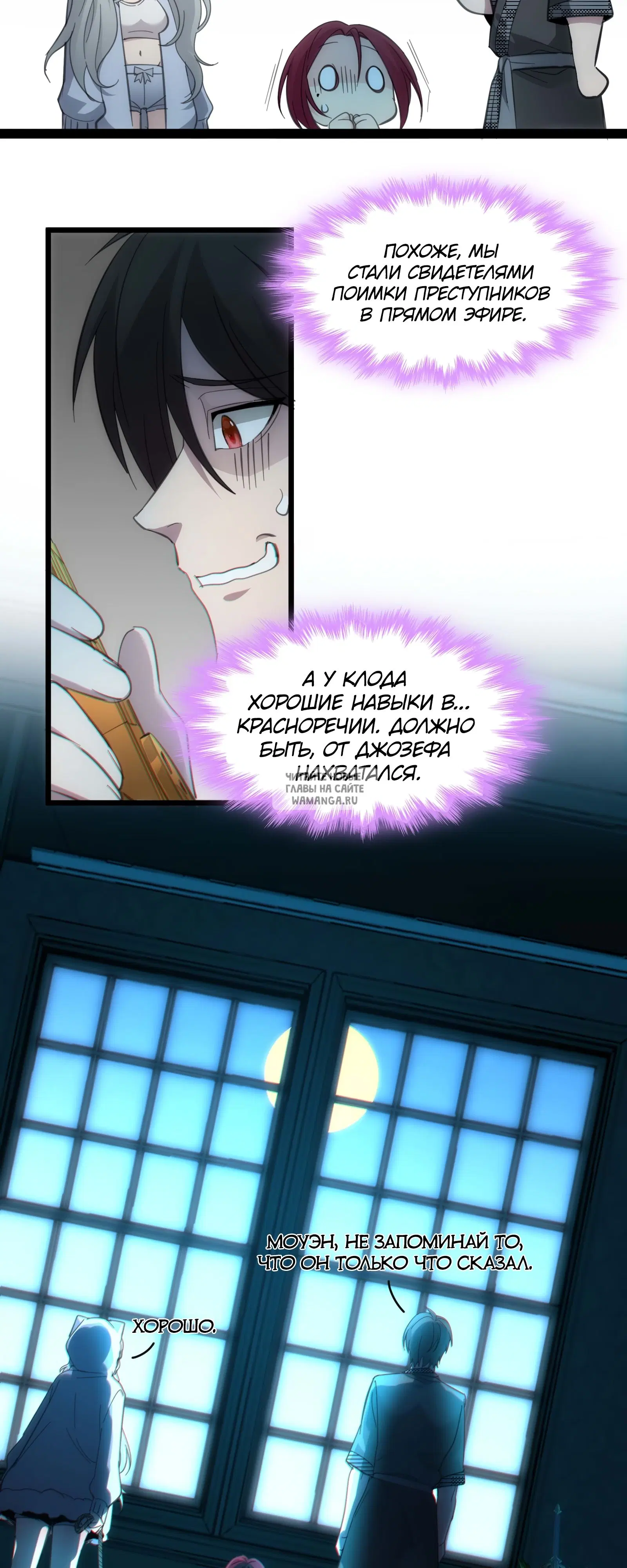 Page 20.000