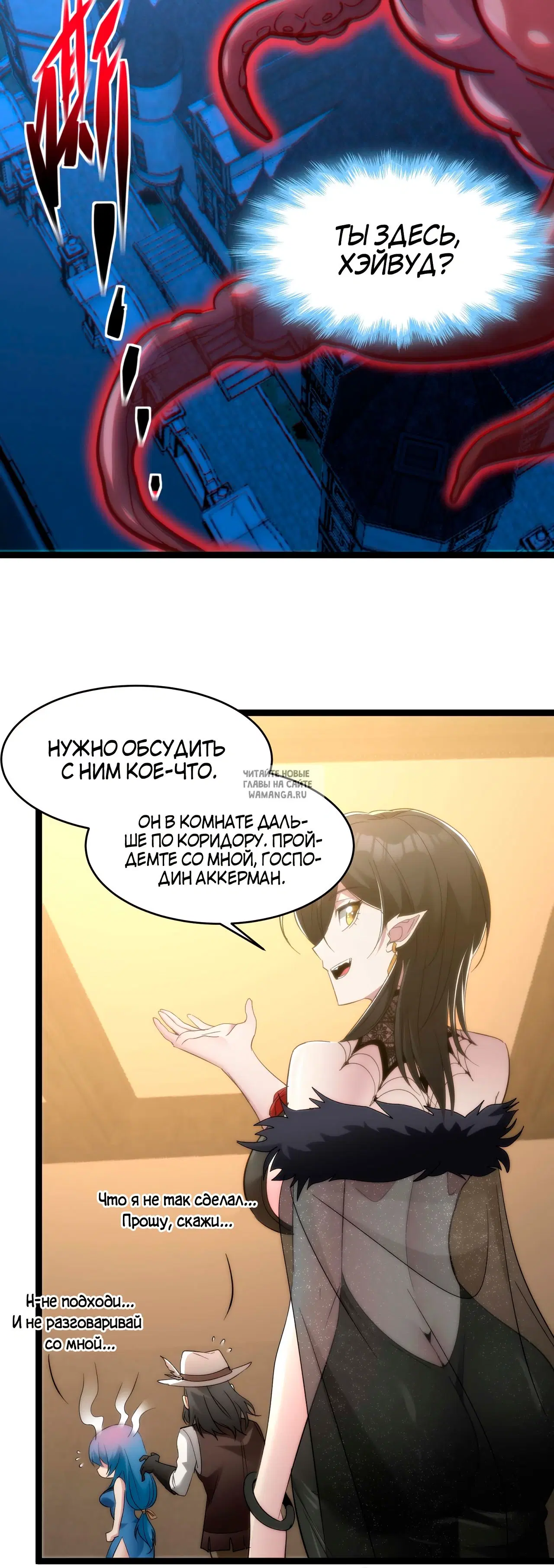Page 20.000