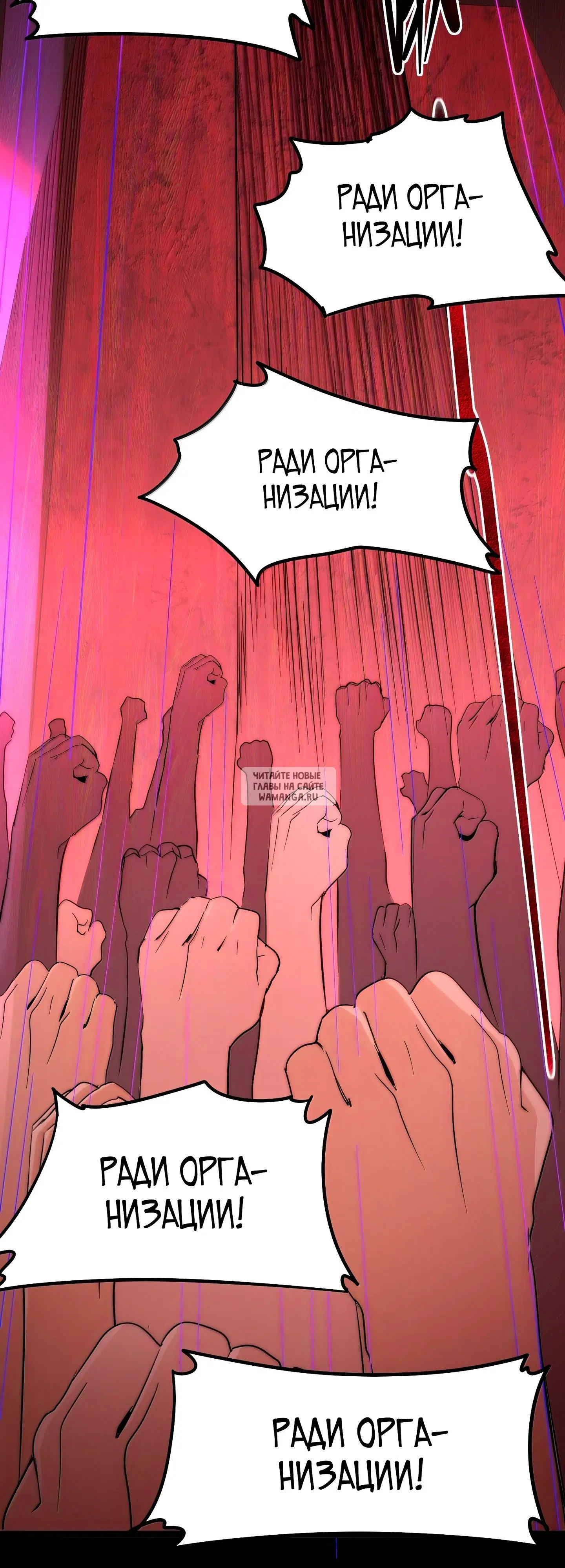 Page 20.000