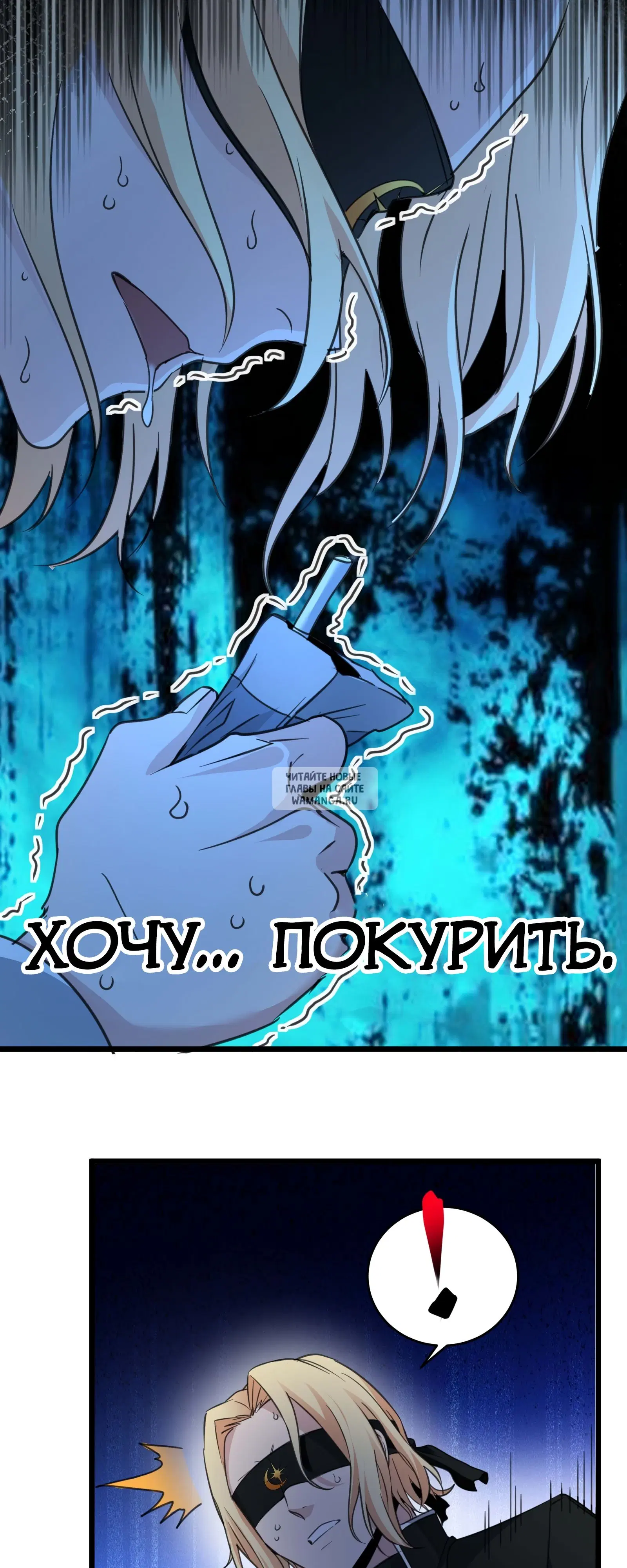 Page 20.000