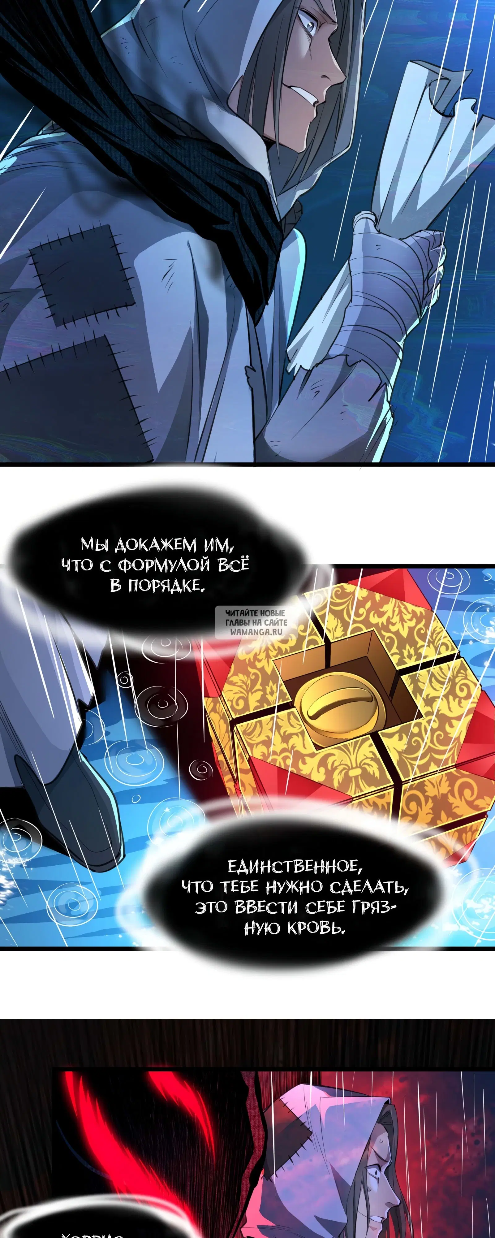 Page 20.000