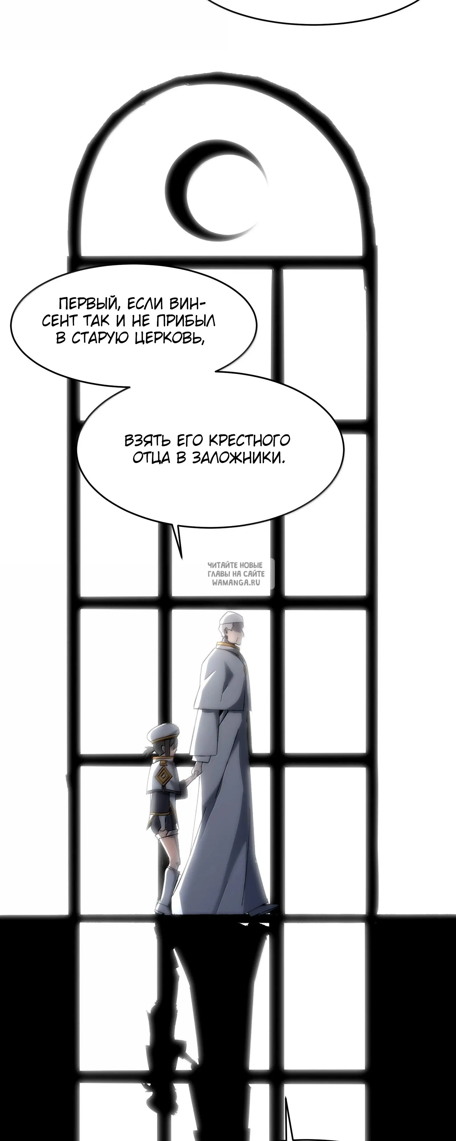 Page 20.000