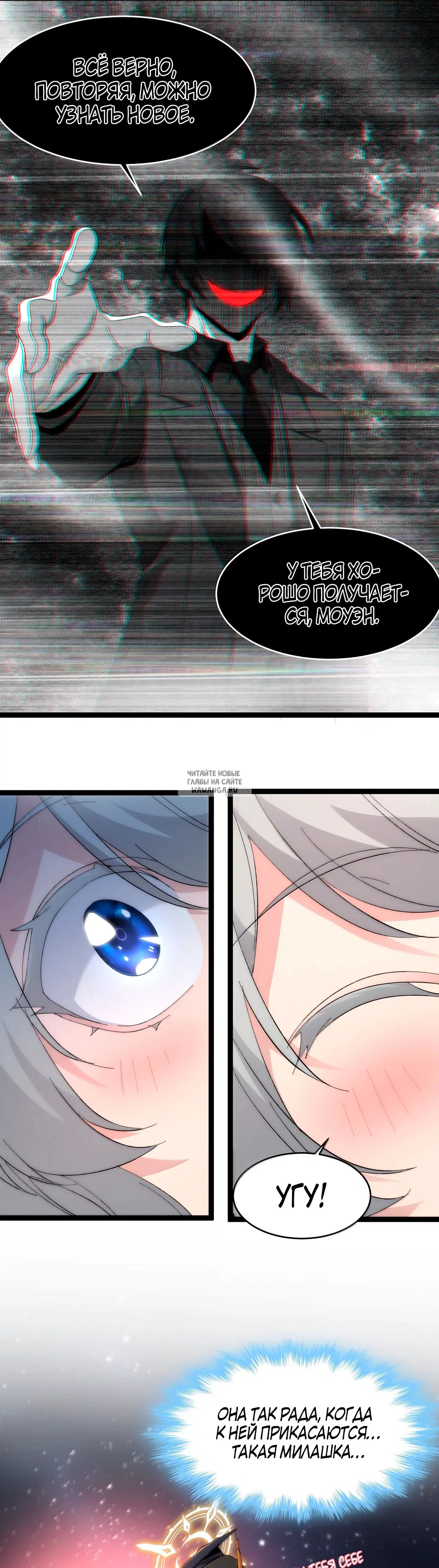 Page 20.000