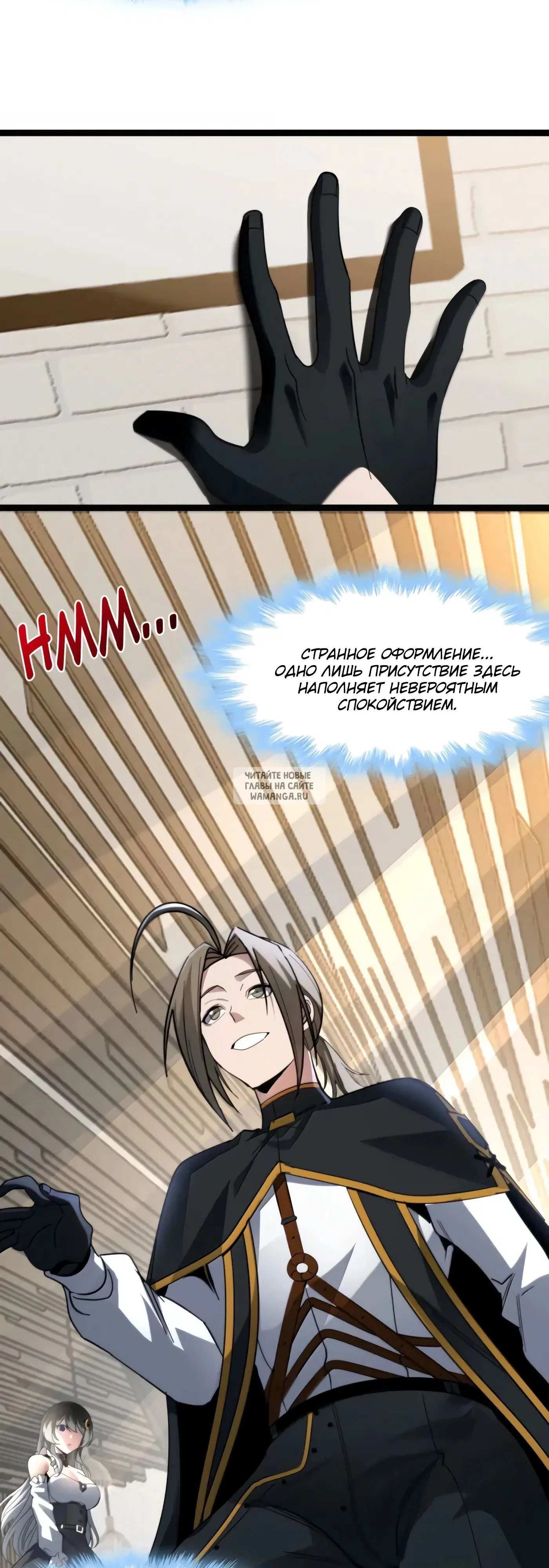 Page 20.000