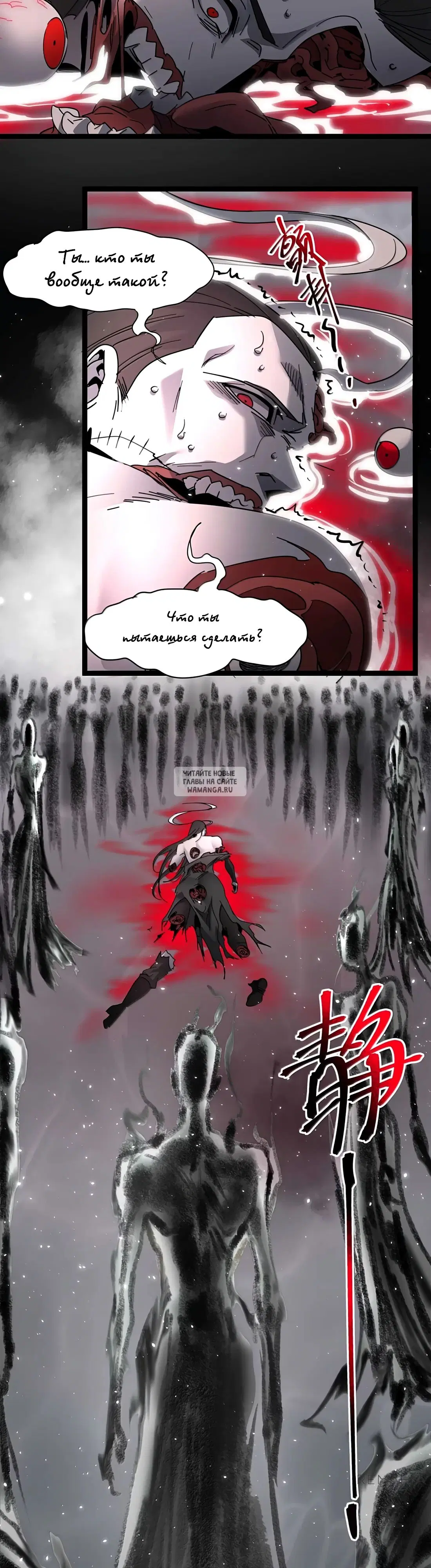 Page 20.000