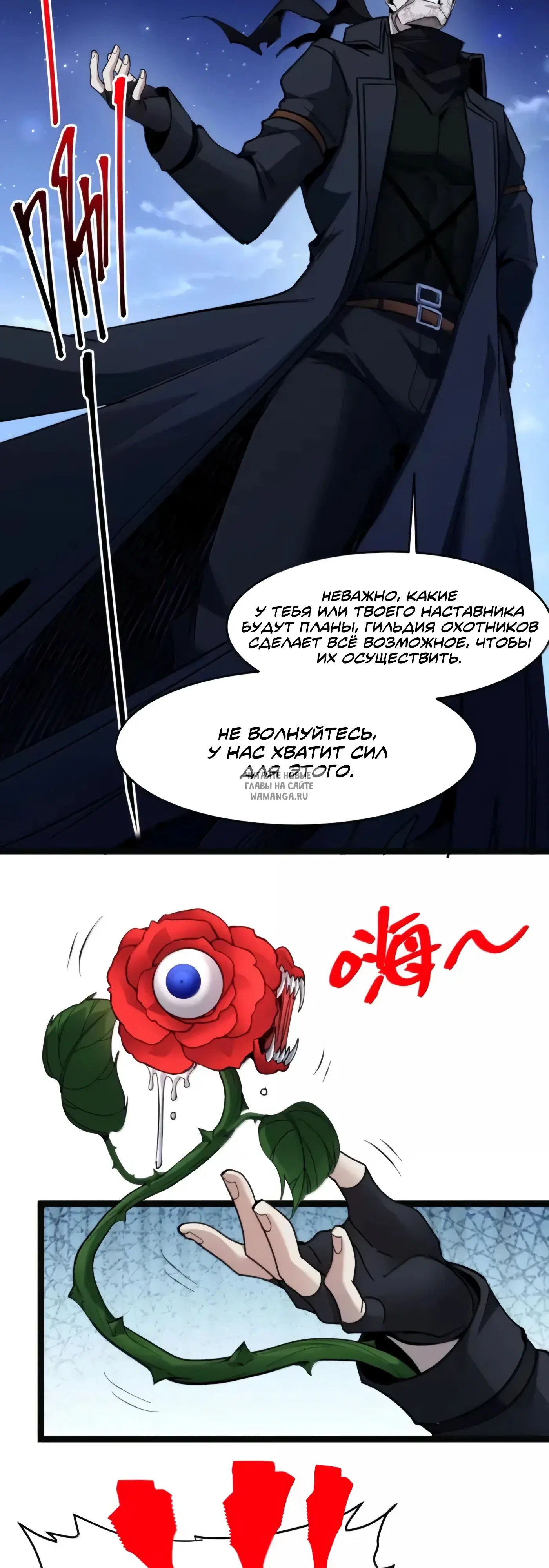 Page 20.000
