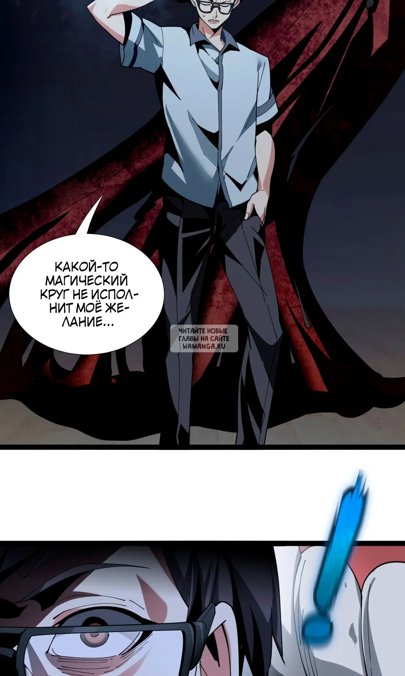Page 21.000