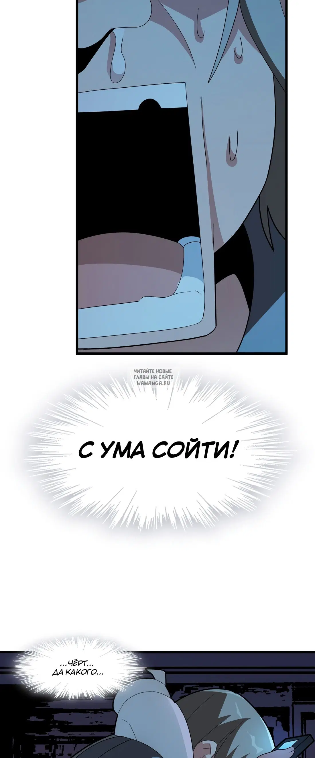 Page 21.000