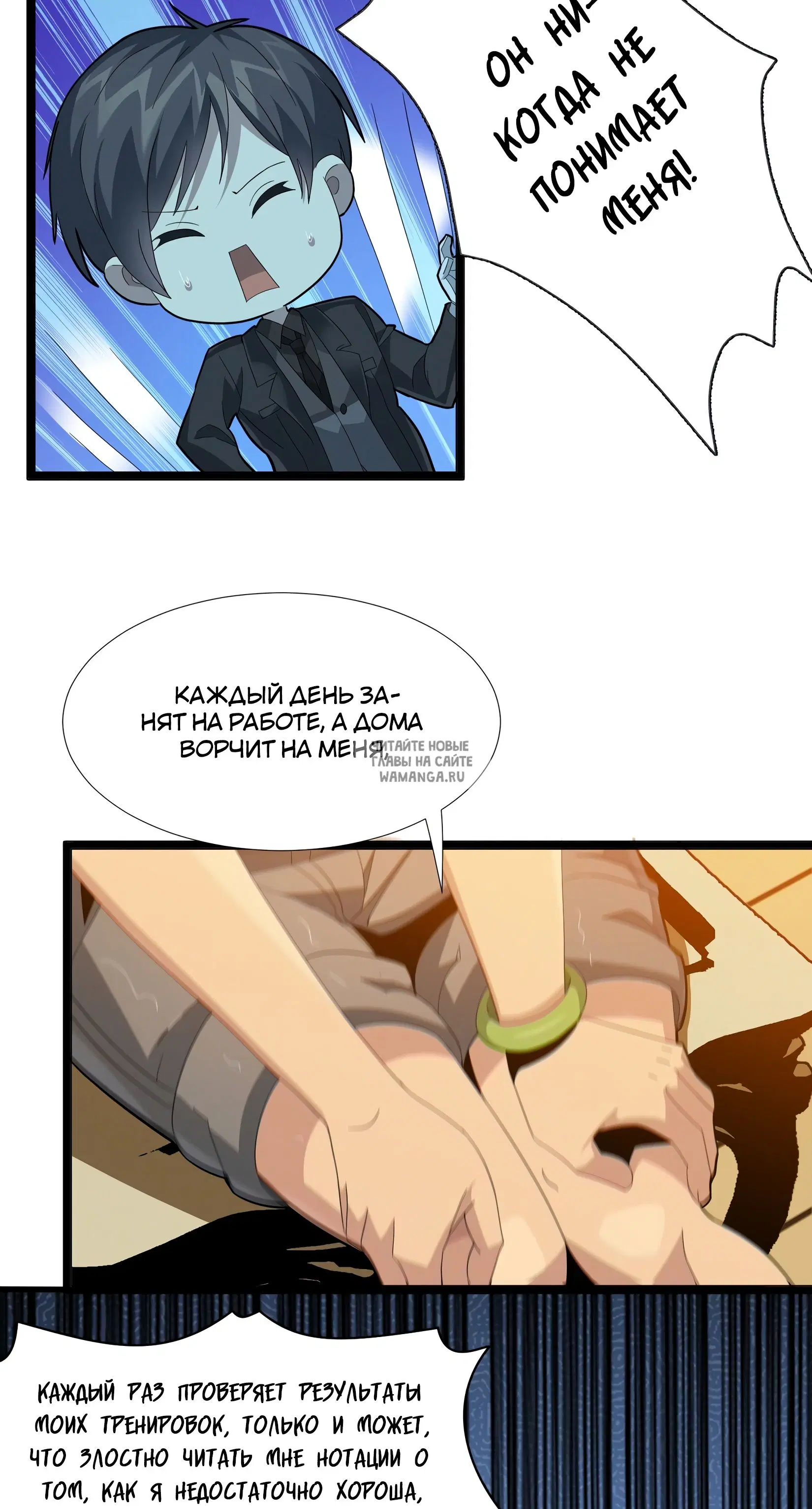 Page 21.000