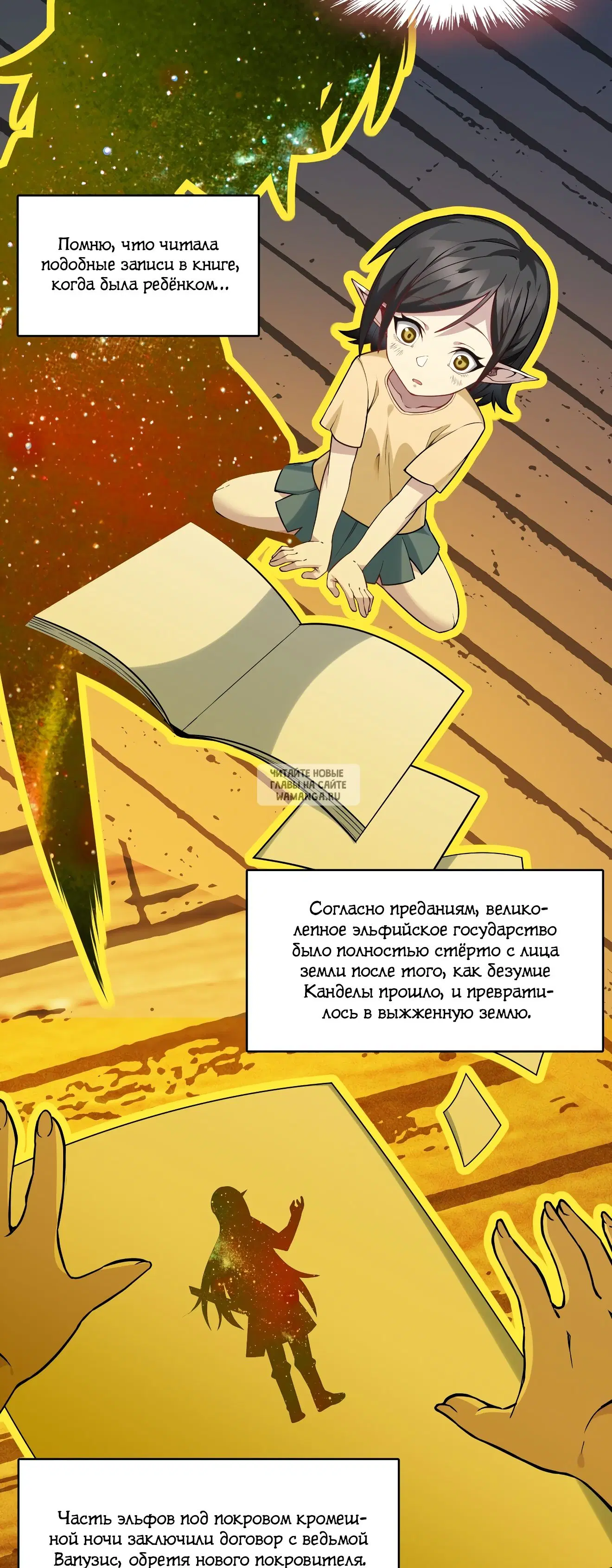 Page 21.000