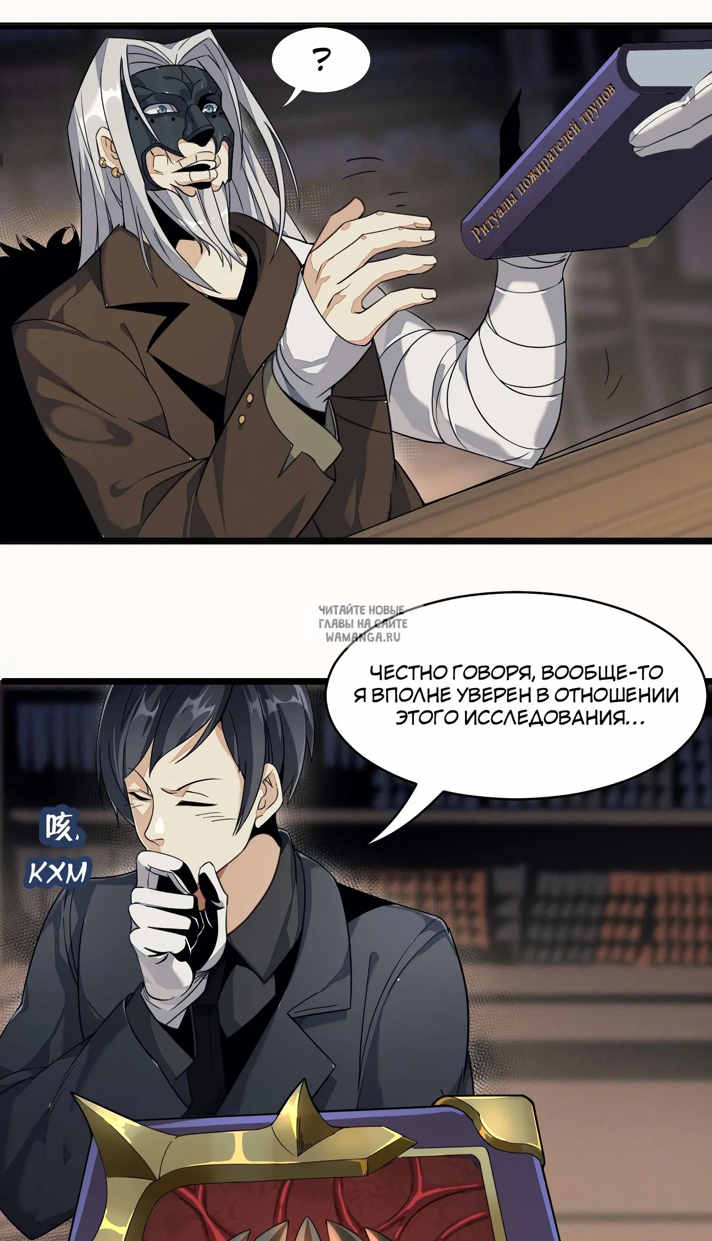 Page 21.000