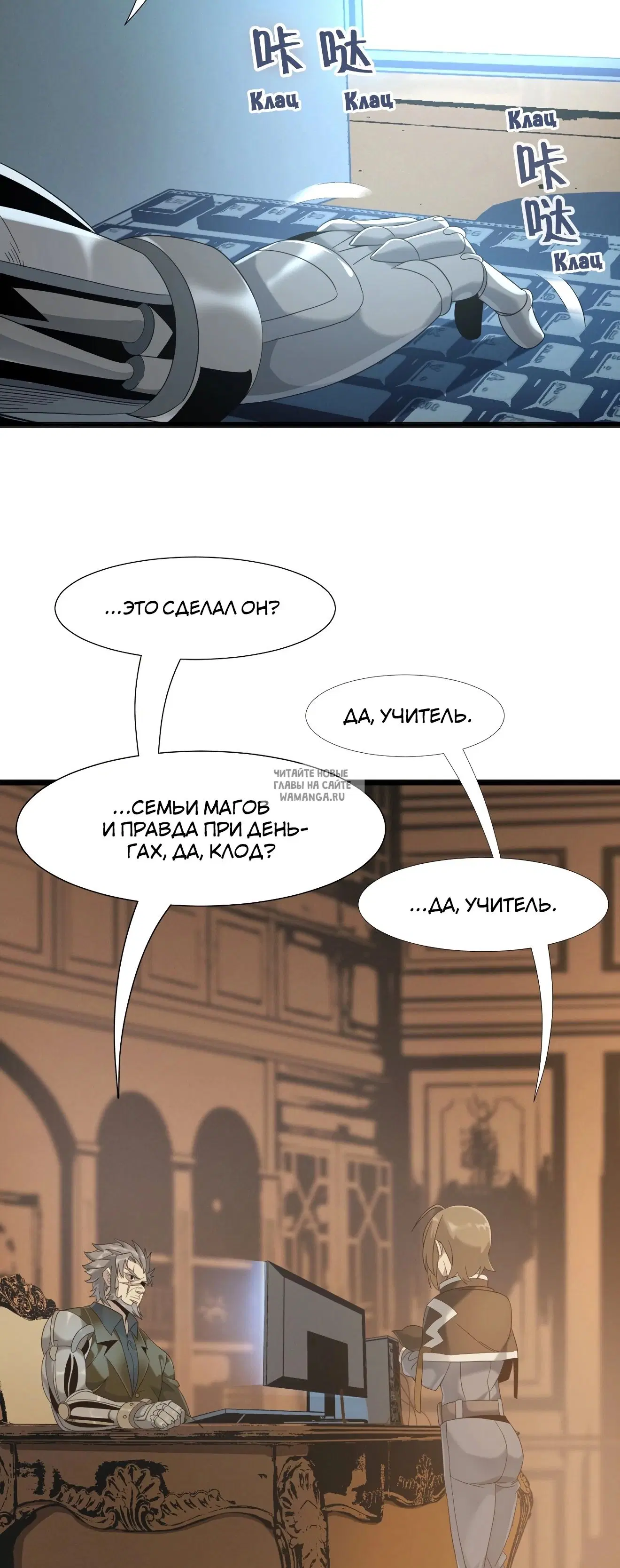 Page 21.000